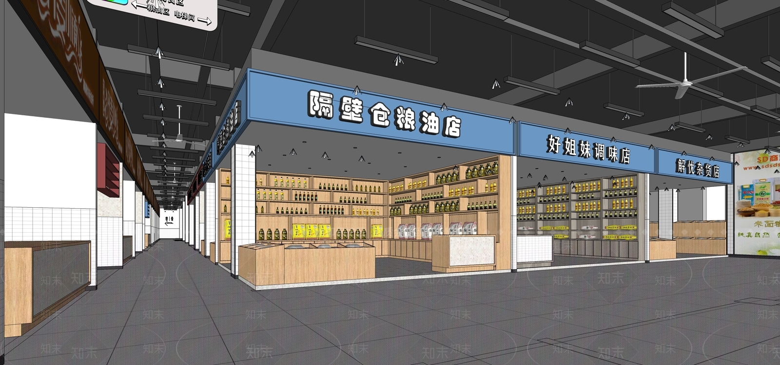 现代街市SU模型下载【ID:1152209130】