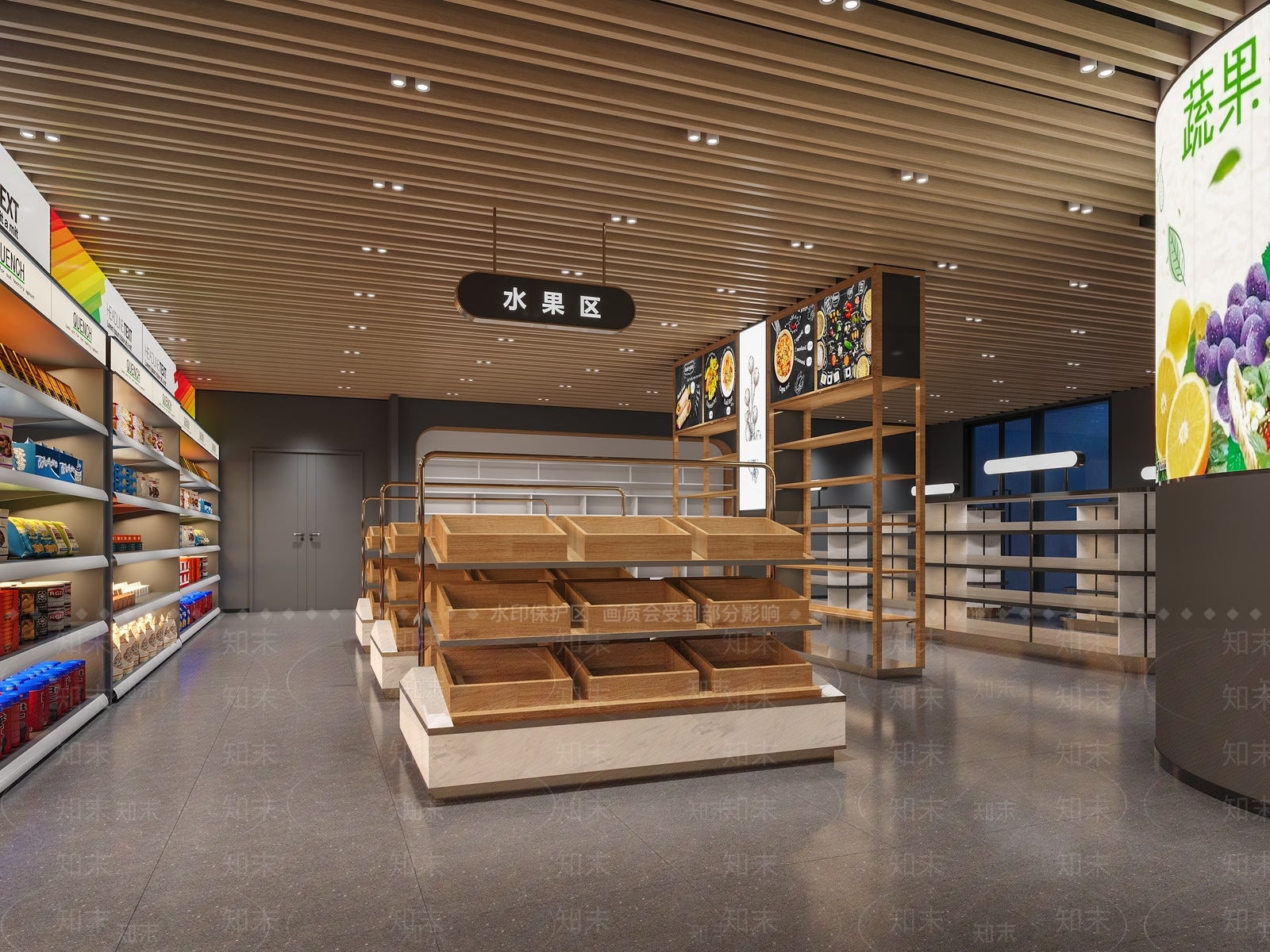 现代超市3D模型下载【ID:1152209438】
