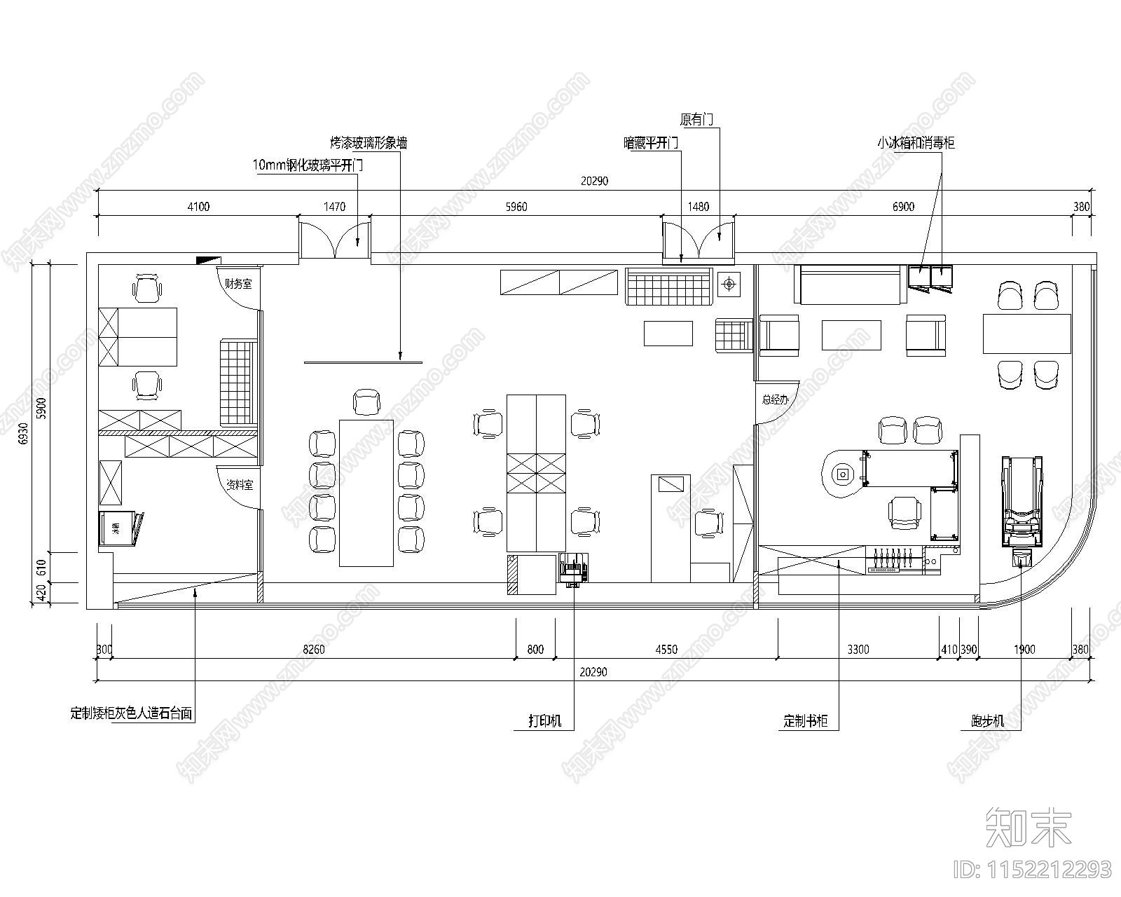 办公室室内cad施工图下载【ID:1152212293】