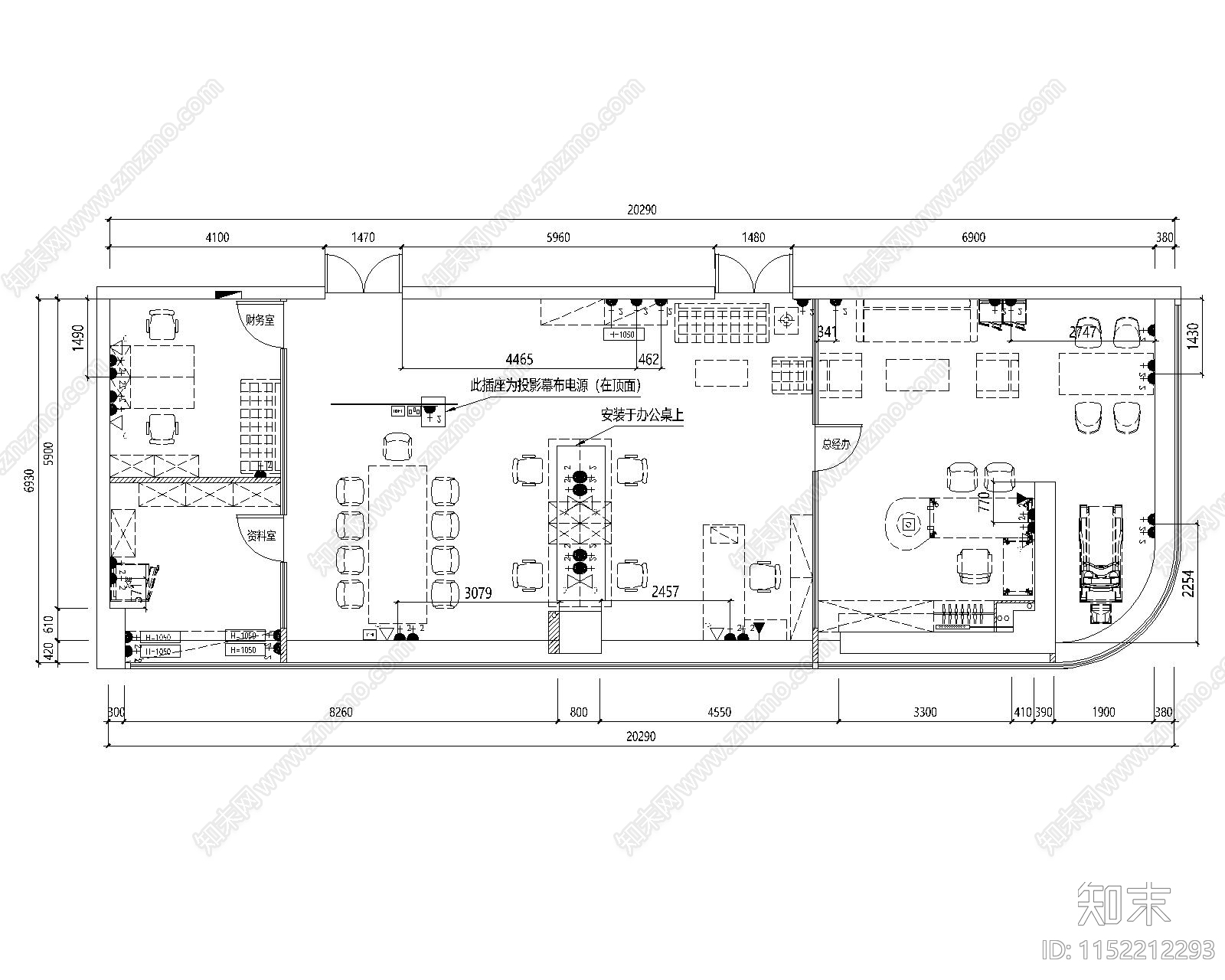 办公室室内cad施工图下载【ID:1152212293】