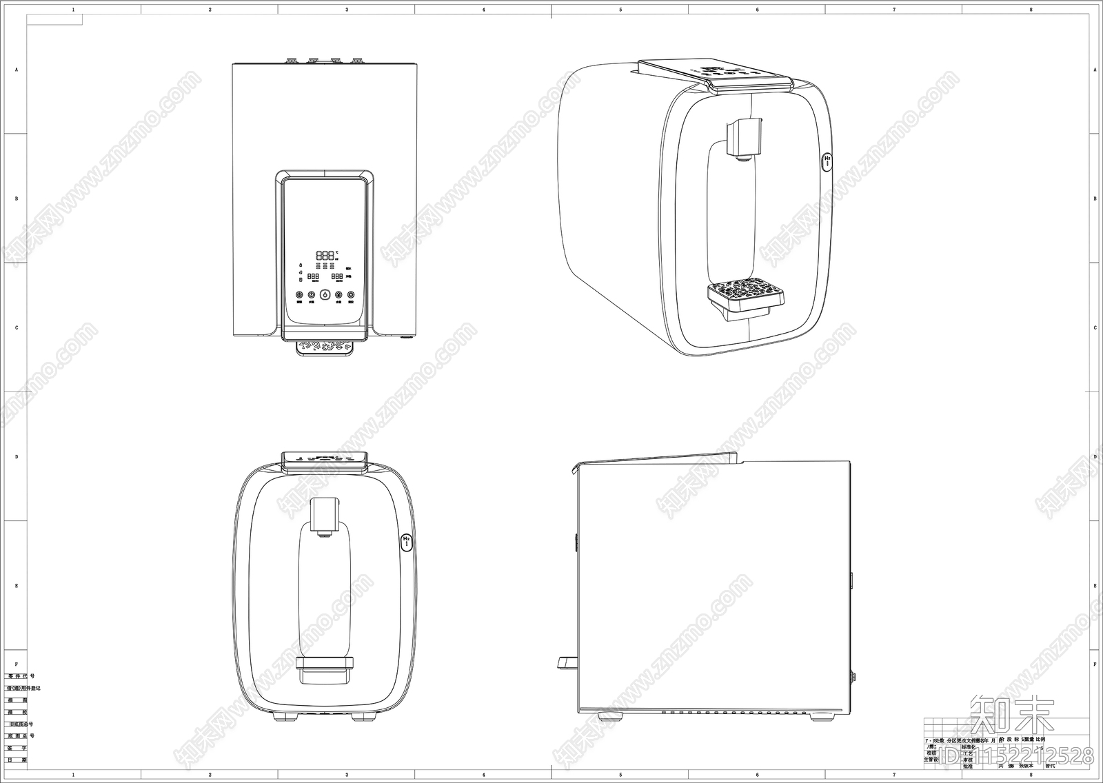 富氢机制作图图库施工图下载【ID:1152212528】