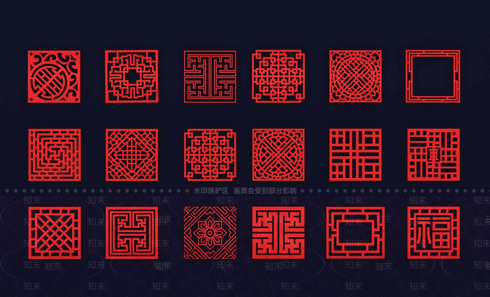 中式镂空雕花3D模型下载【ID:1152216561】