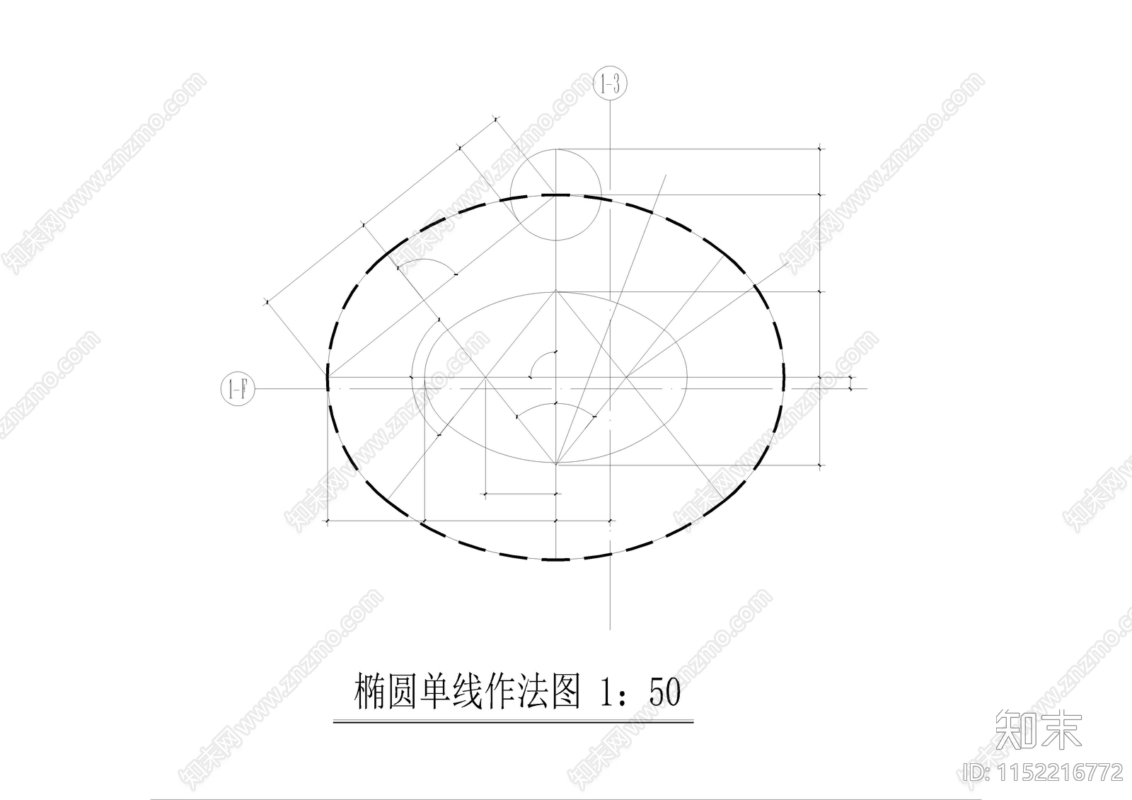 店椭圆型楼梯平剖面详图cad施工图下载【ID:1152216772】