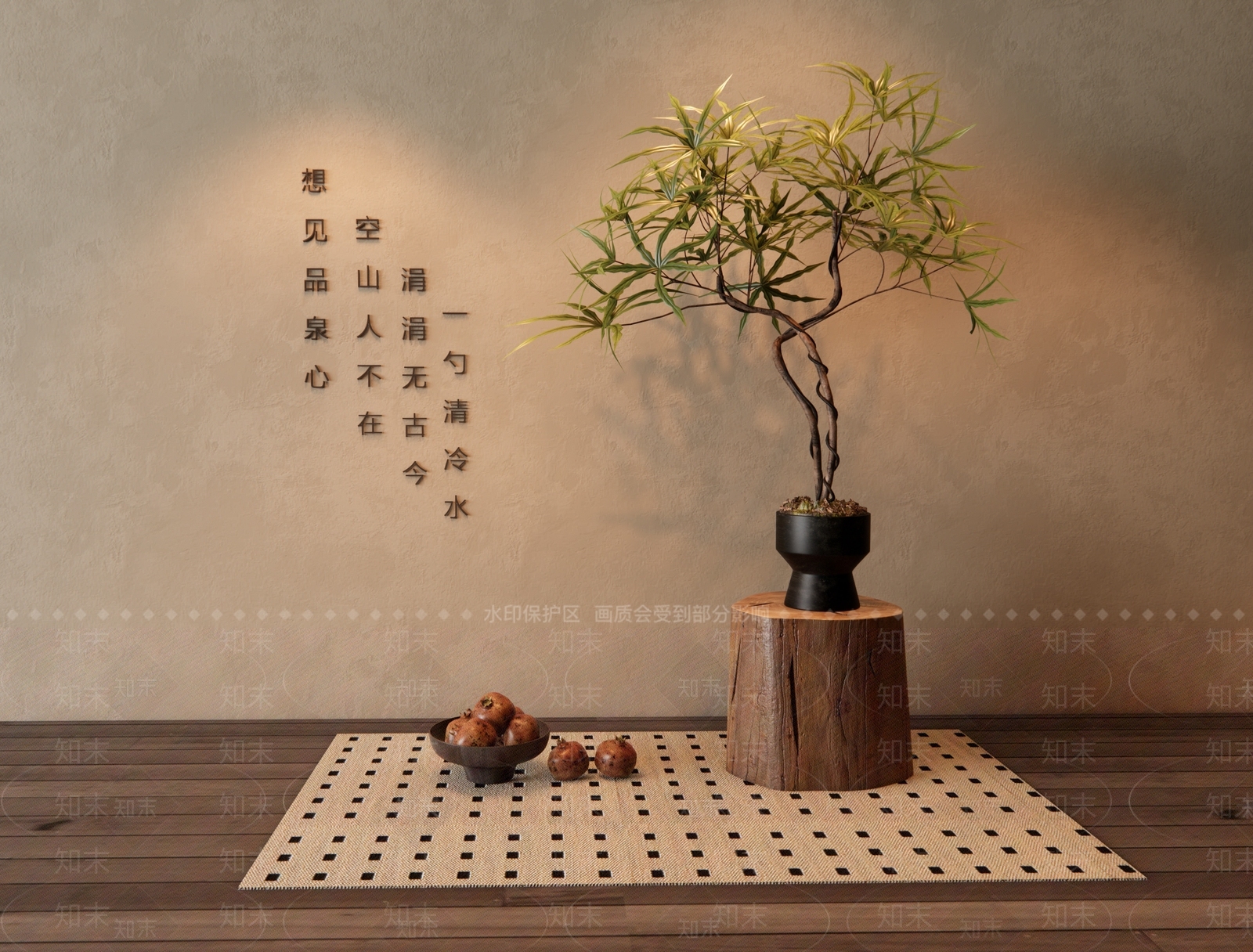 新中式植物盆景3D模型下载【ID:1152217087】