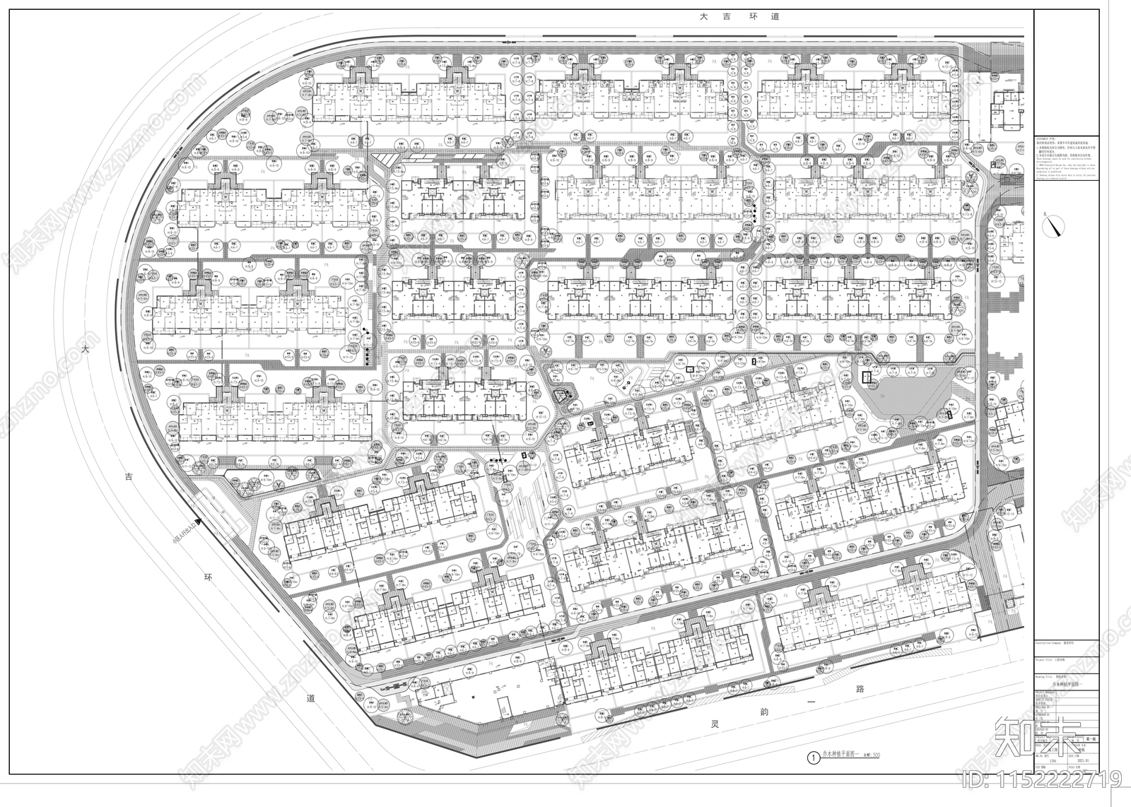 西安某居住区绿化景观平面cad施工图下载【ID:1152222719】