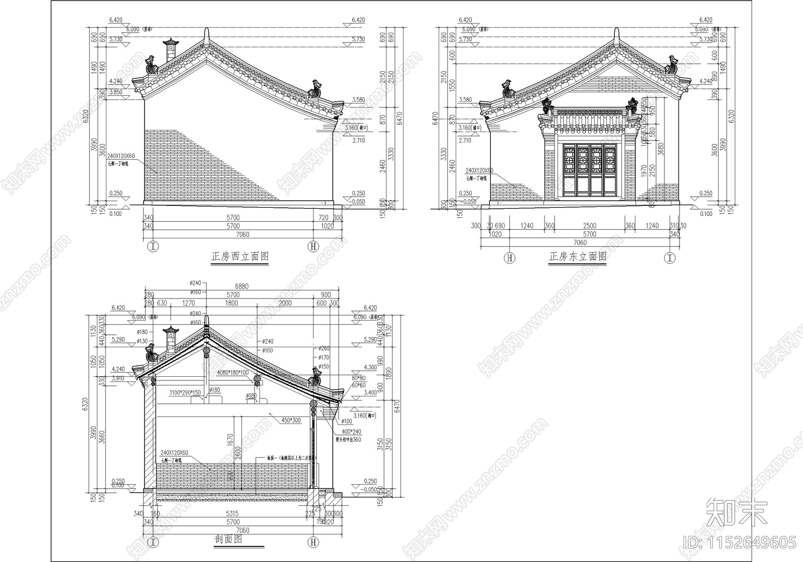 古城院落修缮cad施工图下载【ID:1152649605】