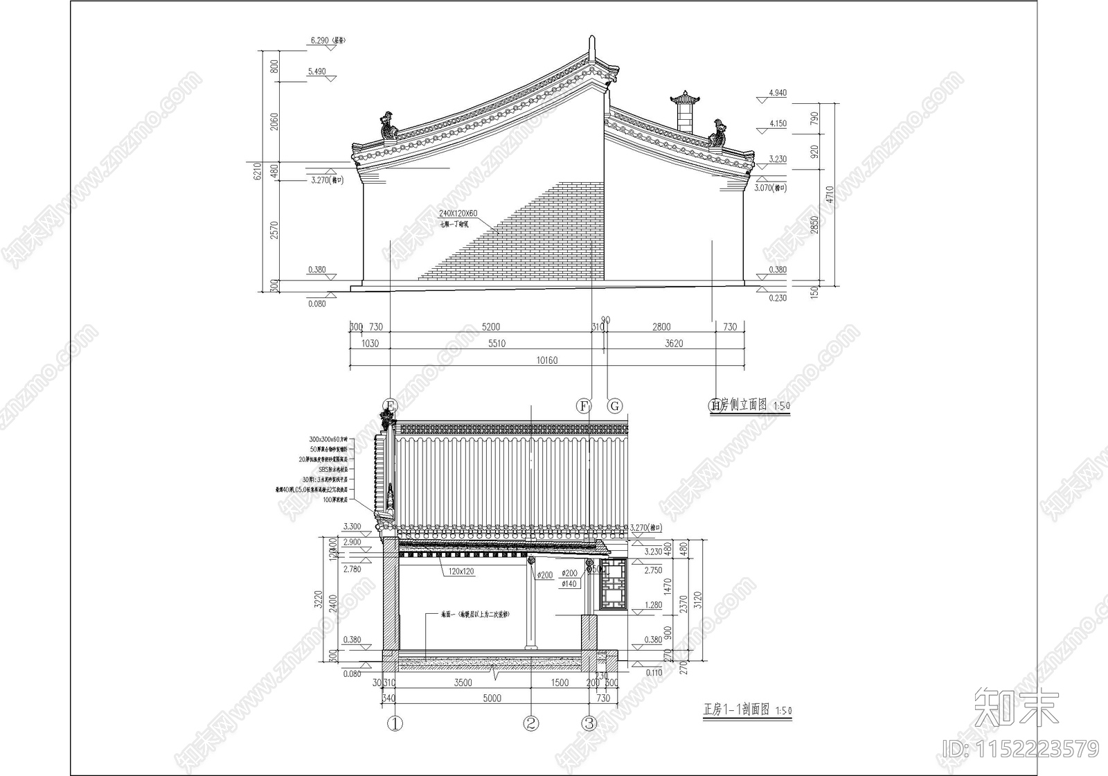 自建房建筑cad施工图下载【ID:1152223579】