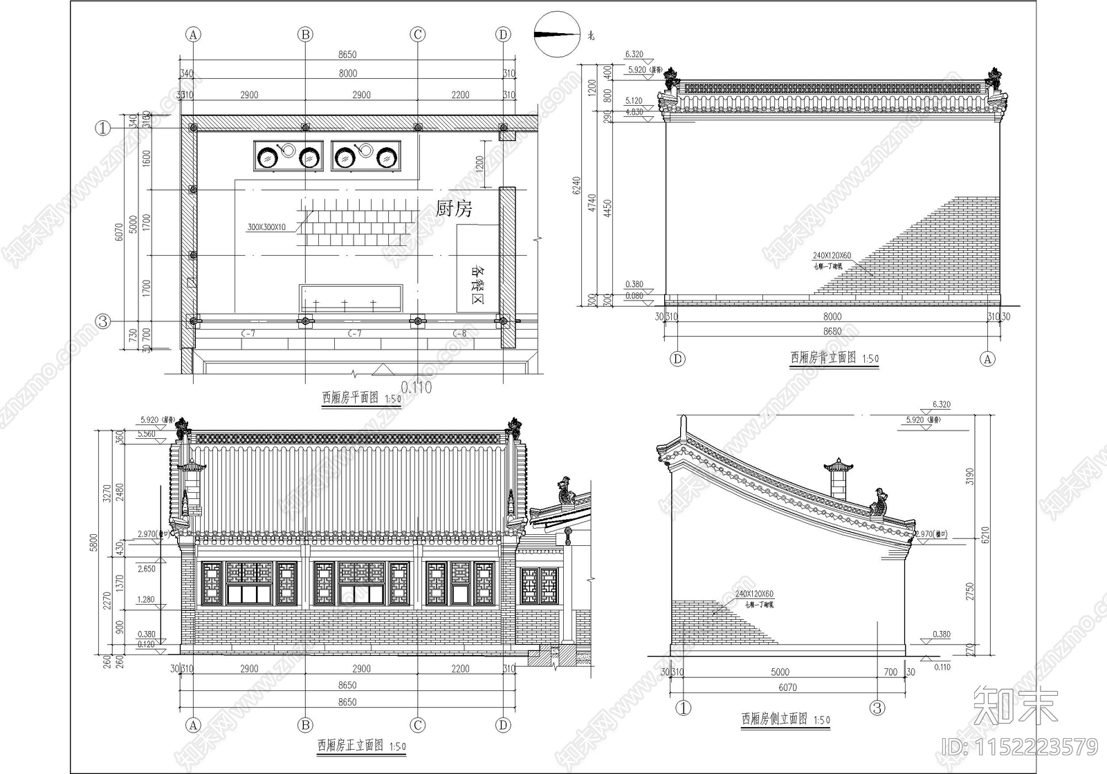 自建房建筑cad施工图下载【ID:1152223579】