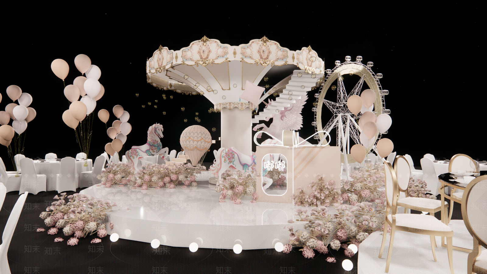 现代飞马可爱婚礼SU模型下载【ID:1152226002】