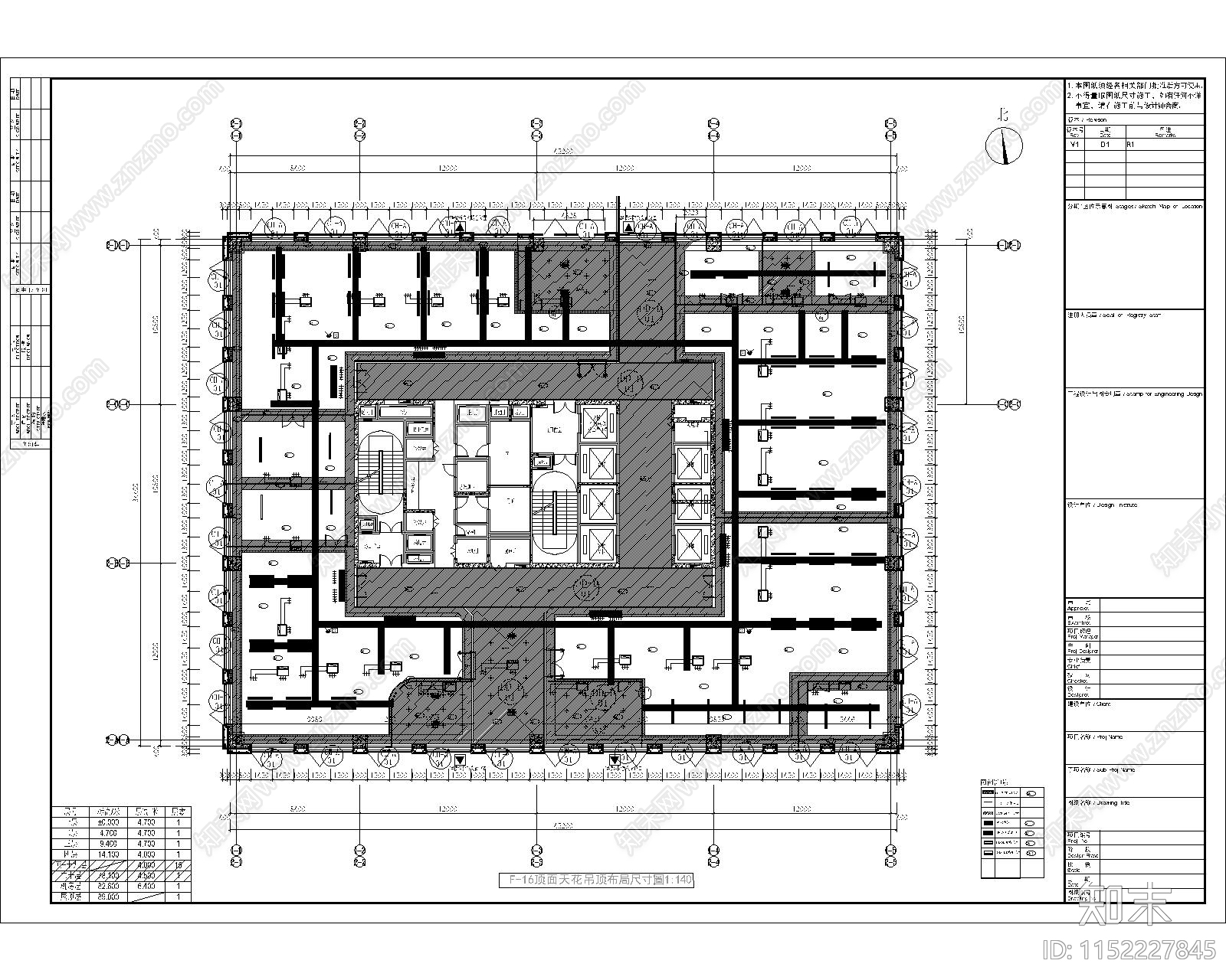 1570平集团分公司办公室室内cad施工图下载【ID:1152227845】