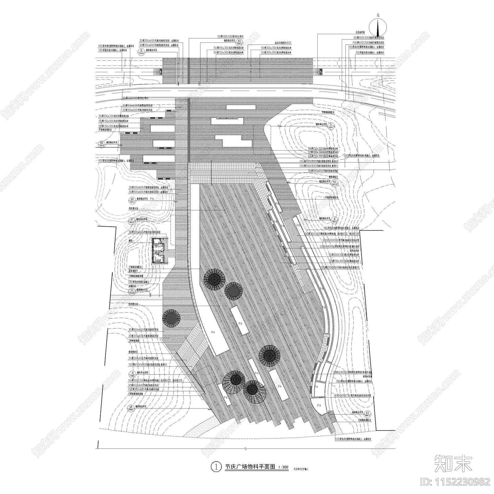 节庆口袋公园景观平面图施工图下载【ID:1152230982】