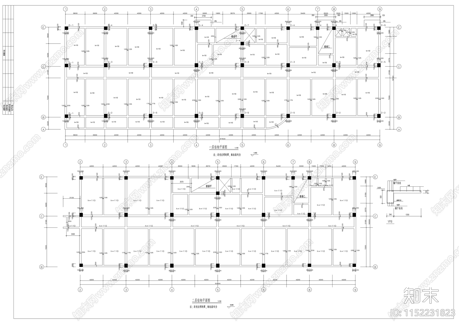八层综合楼混凝土结构施工图下载【ID:1152231823】