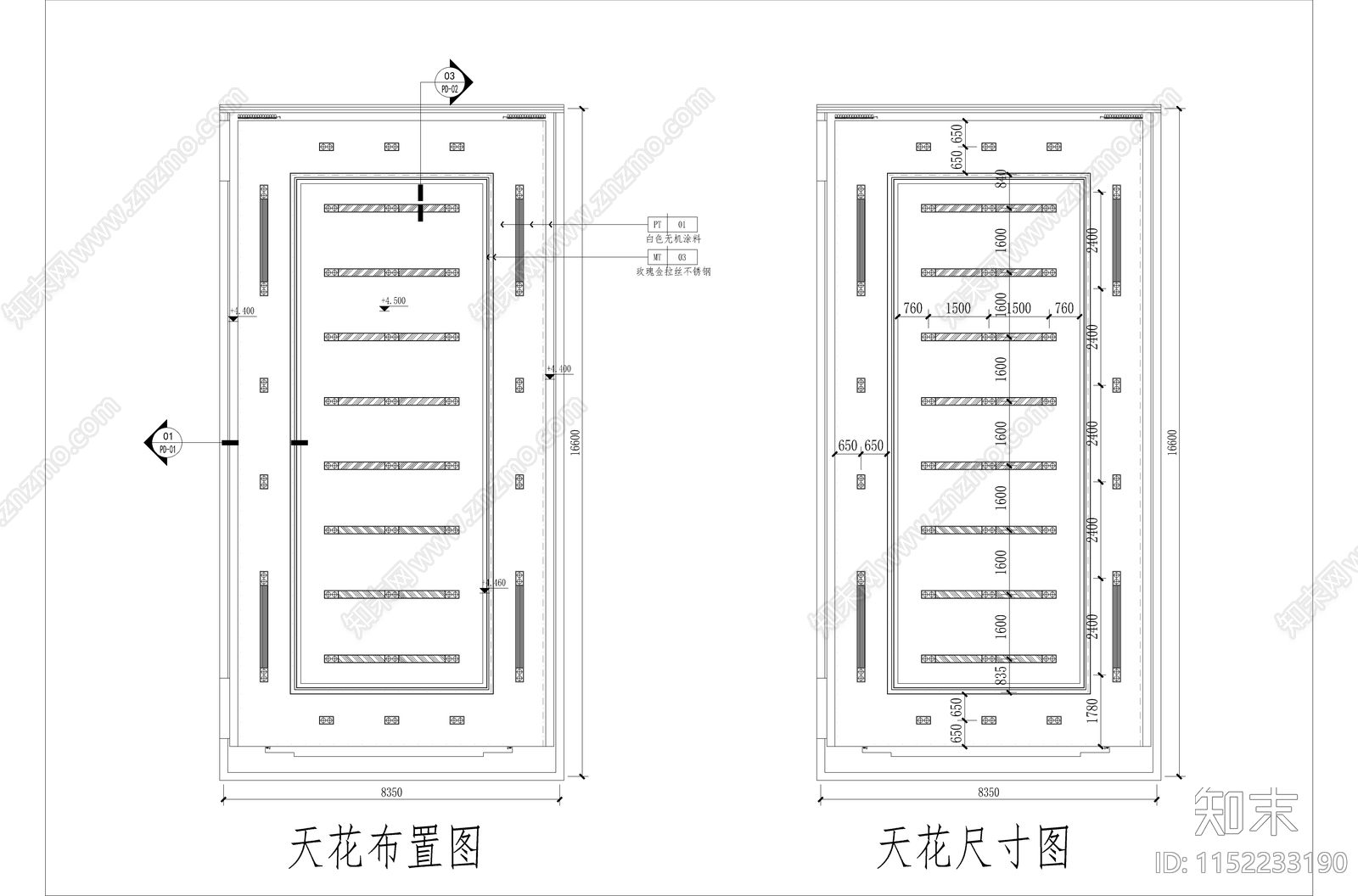 会议室室内cad施工图下载【ID:1152233190】