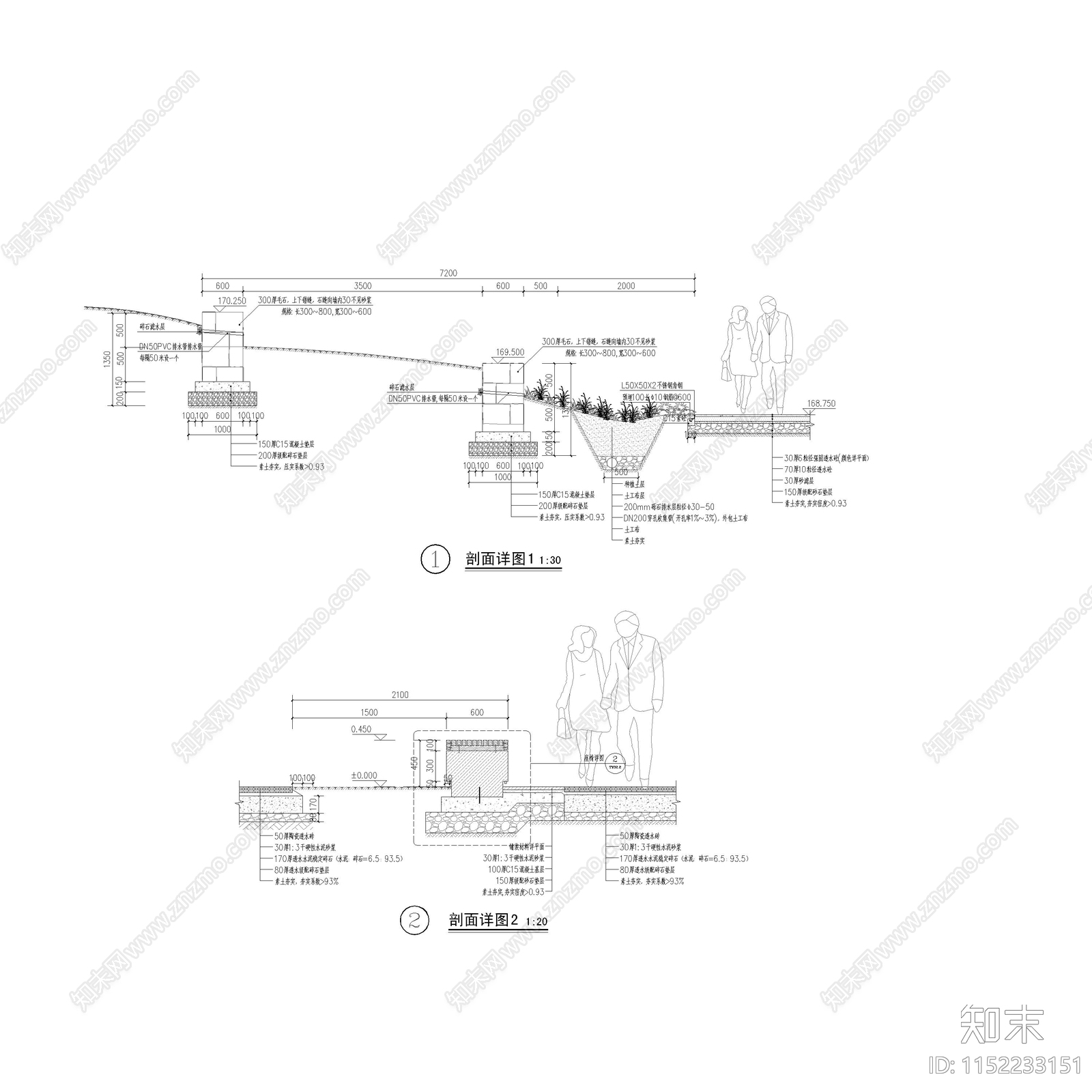 道路口袋公园景观平面图cad施工图下载【ID:1152233151】