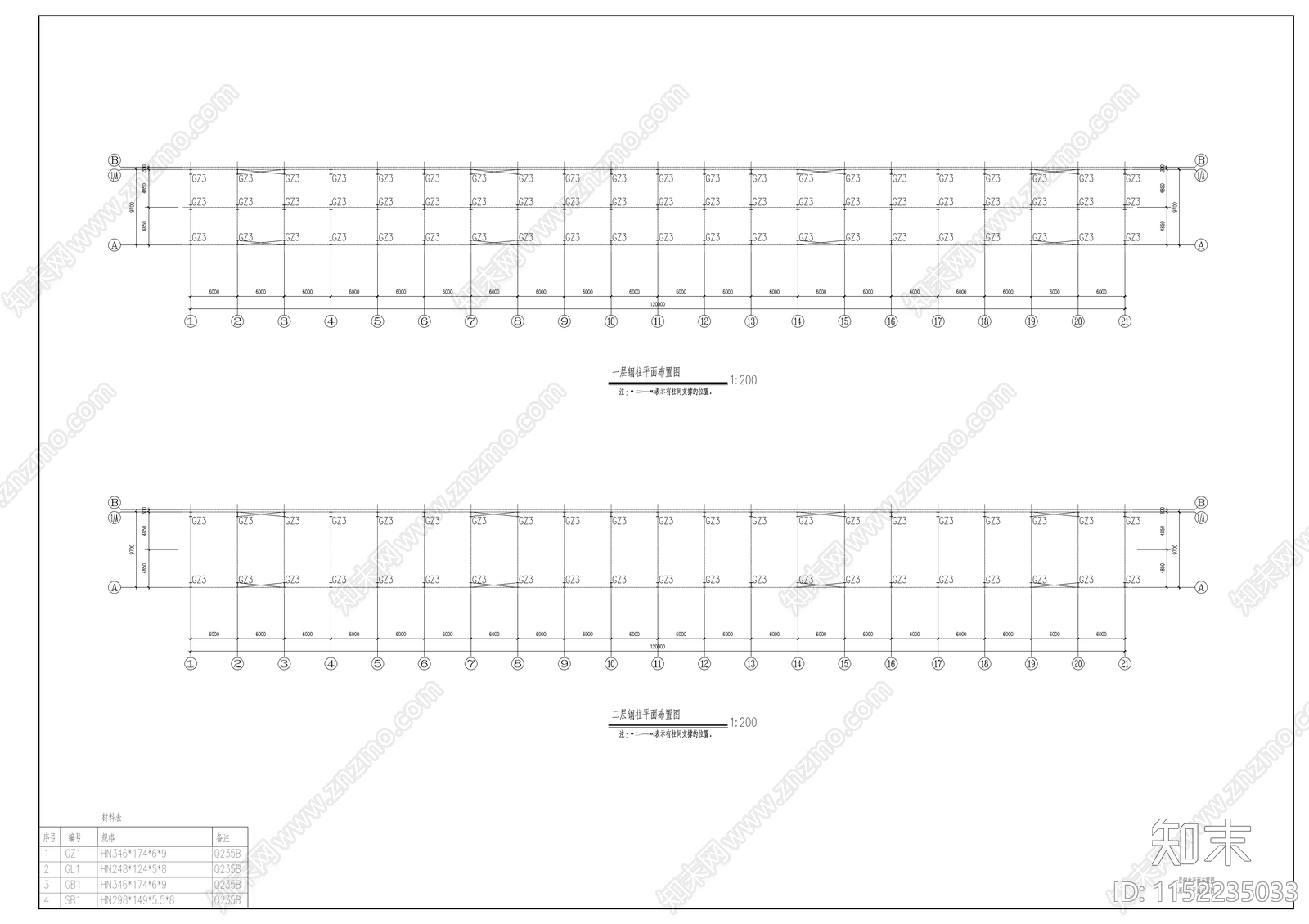二层钢结构店面施工图下载【ID:1152235033】