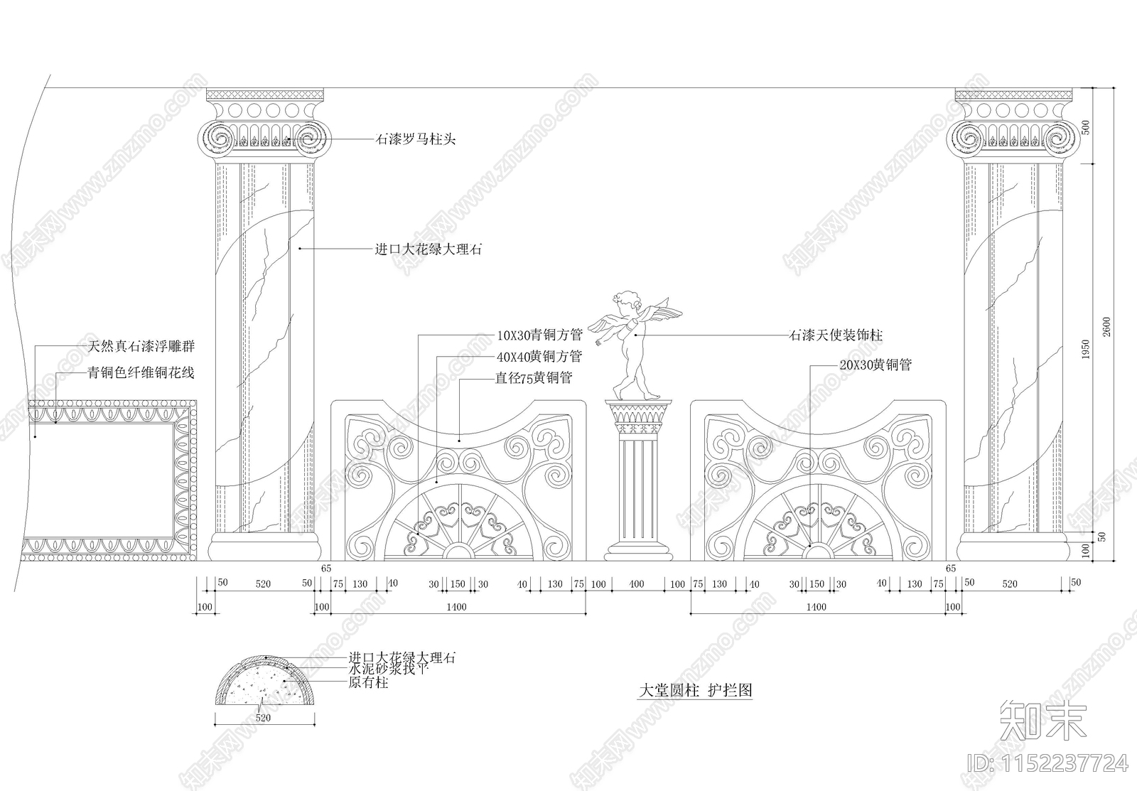 酒店公区室内cad施工图下载【ID:1152237724】