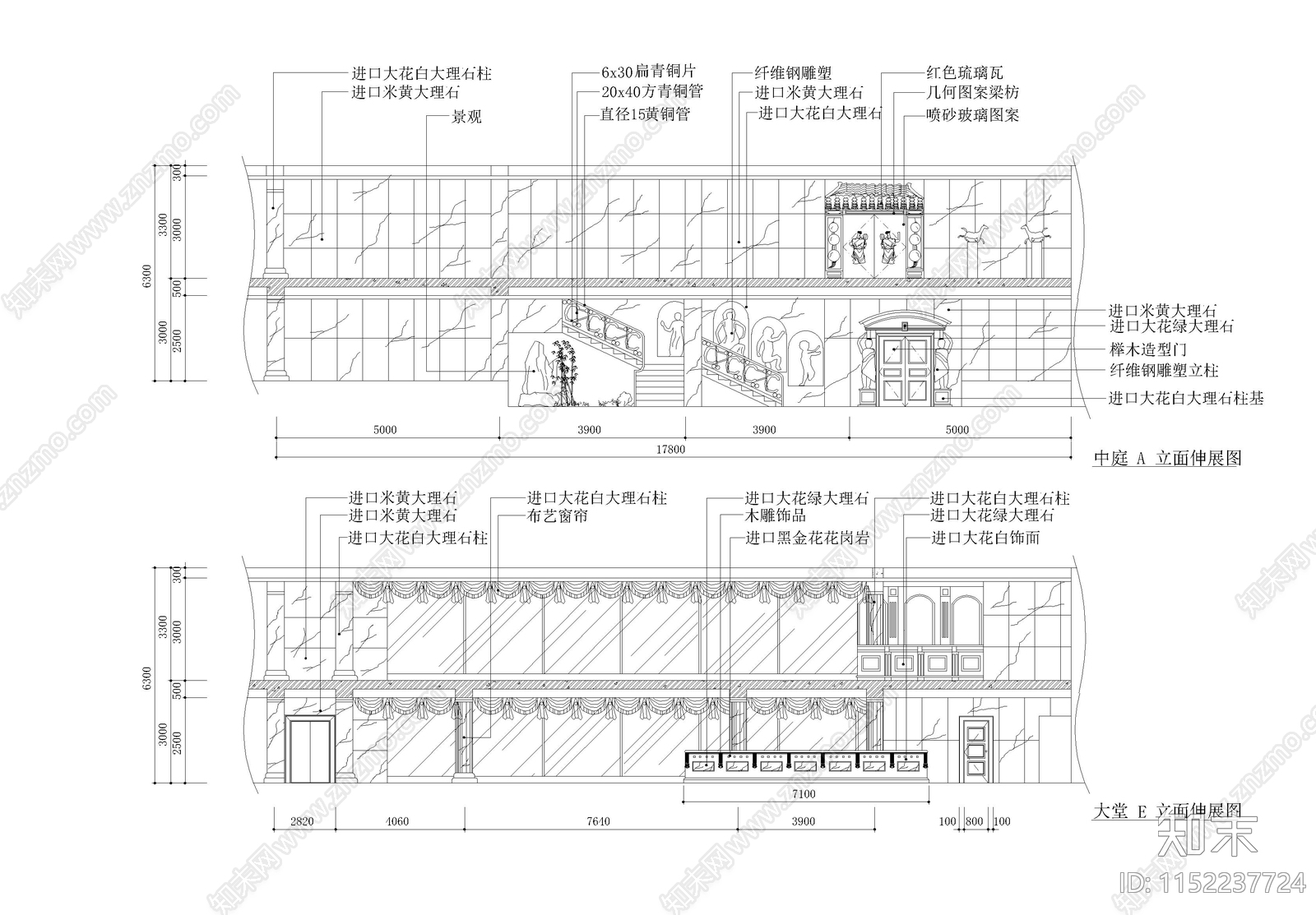 酒店公区室内cad施工图下载【ID:1152237724】