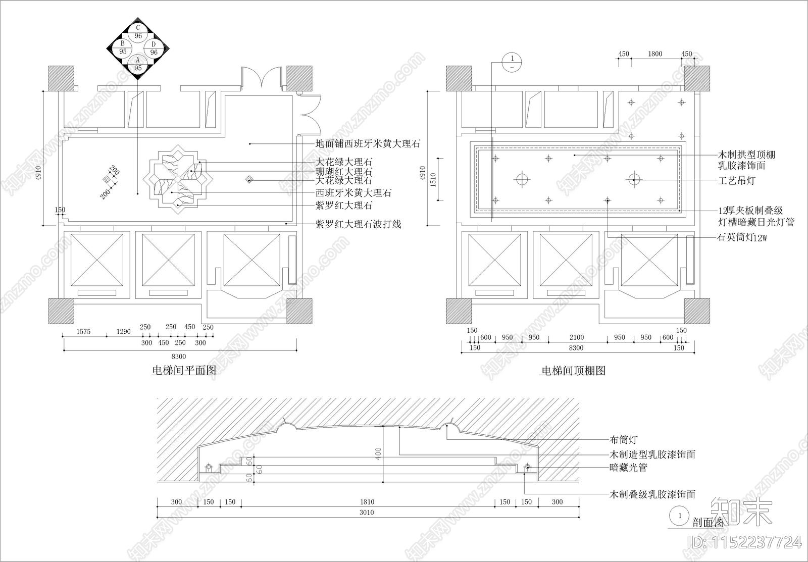 酒店公区室内cad施工图下载【ID:1152237724】