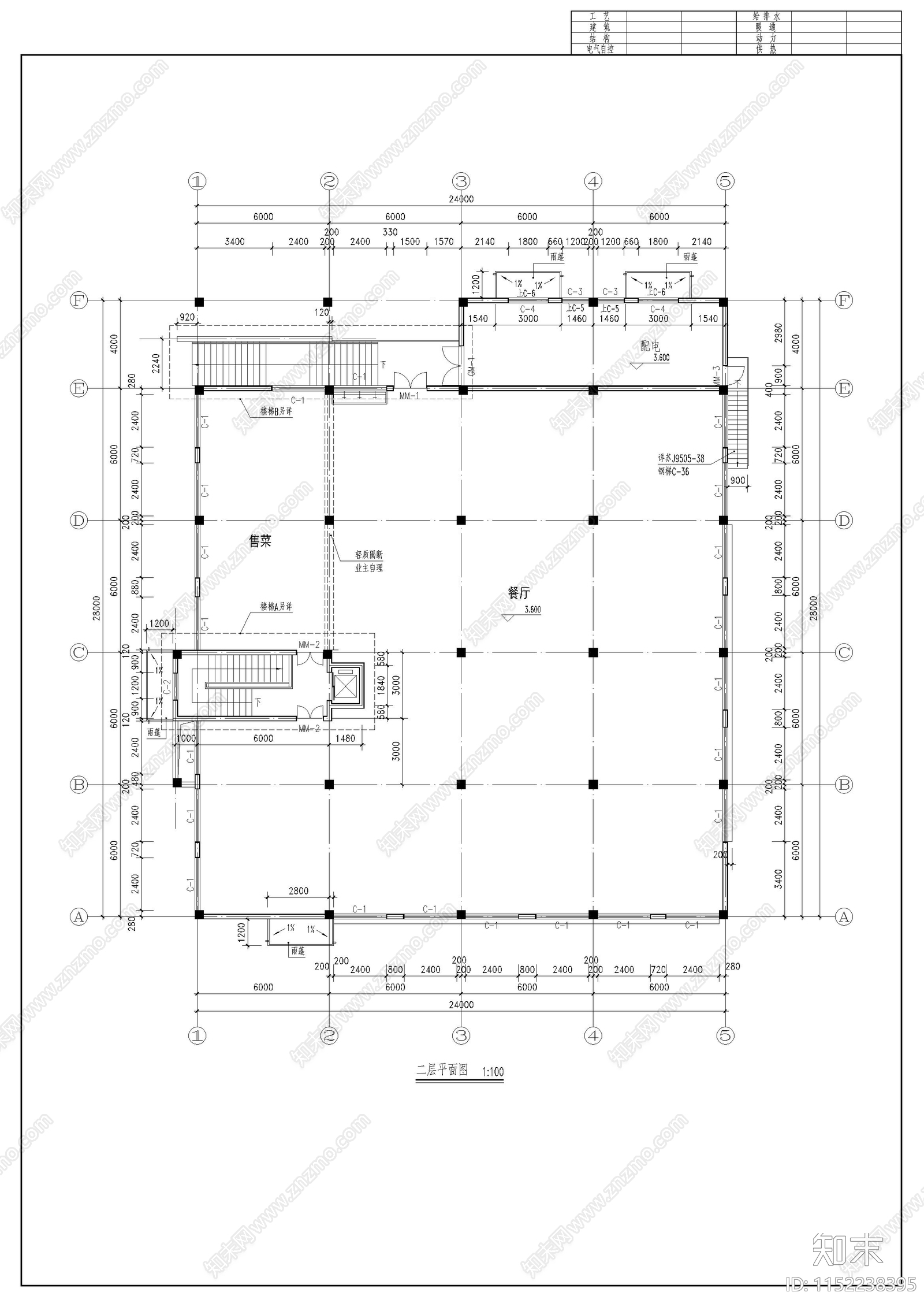 食堂建筑cad施工图下载【ID:1152238395】