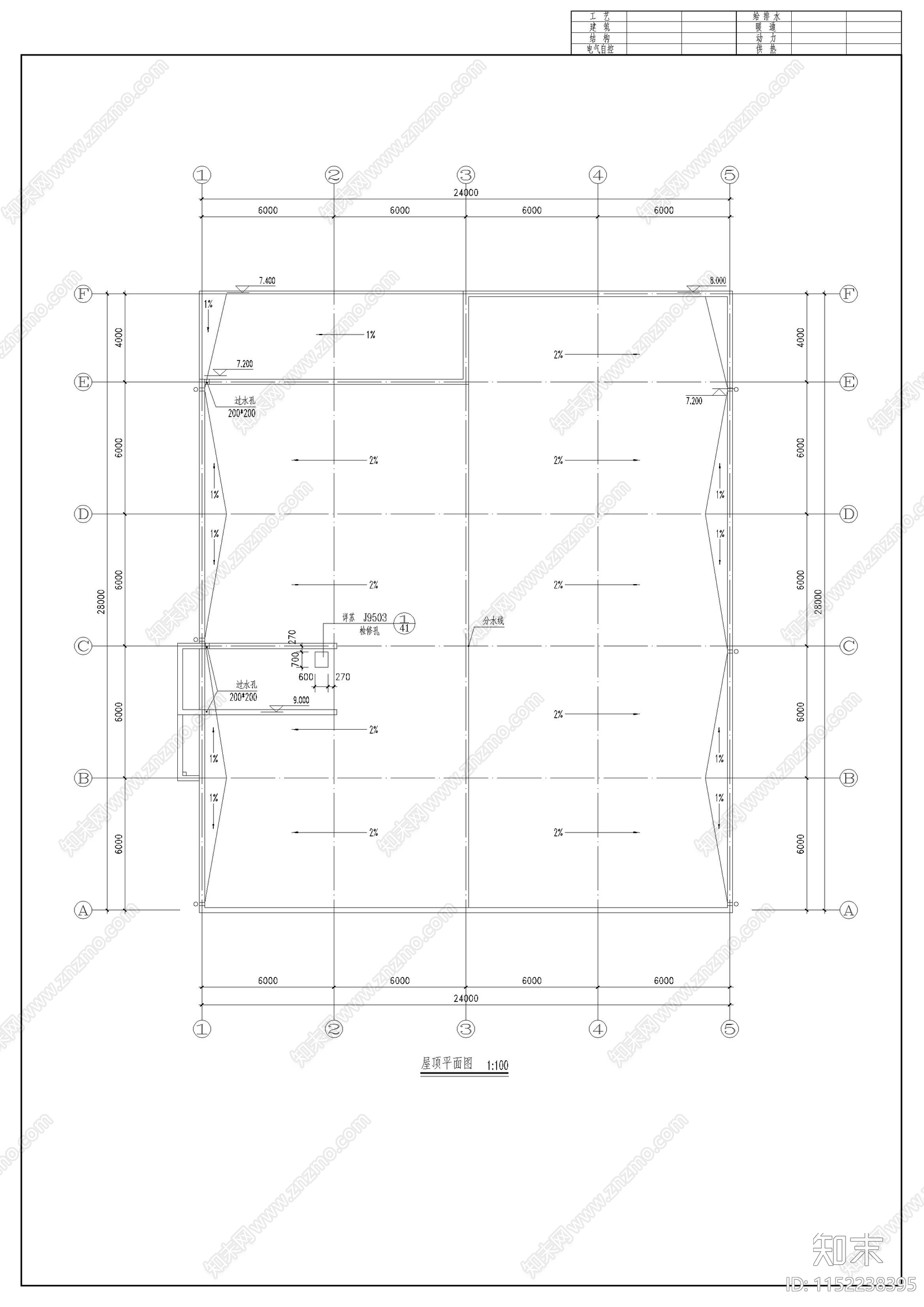 食堂建筑cad施工图下载【ID:1152238395】