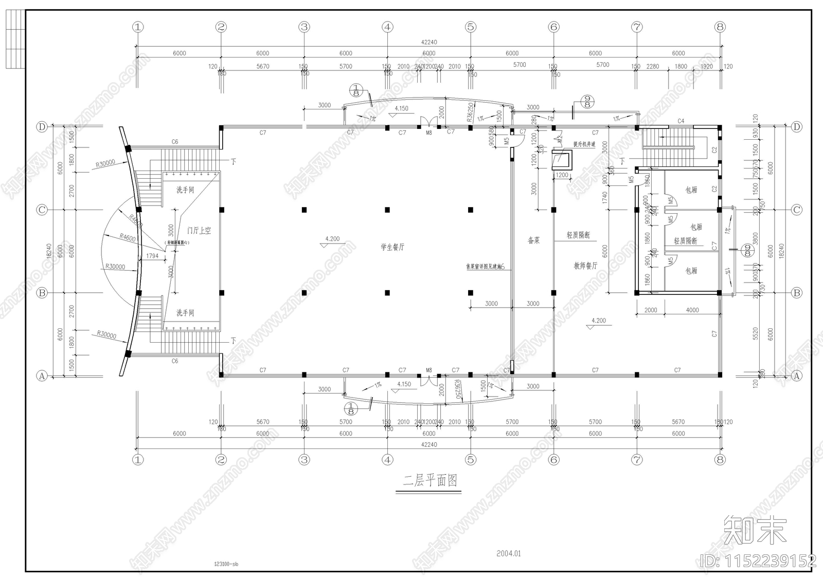 食堂建筑cad施工图下载【ID:1152239152】