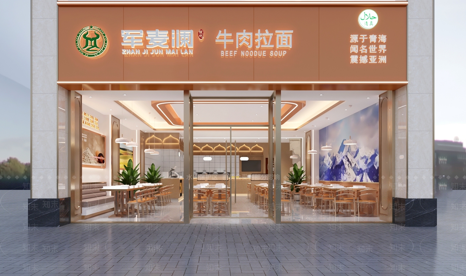 现代快餐店3D模型下载【ID:1214279550】
