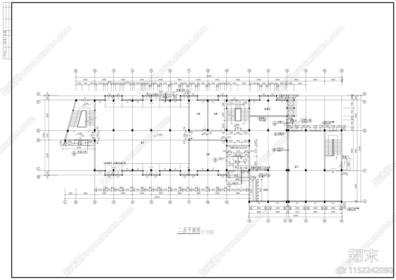 食堂建筑cad施工图下载【ID:1152242090】