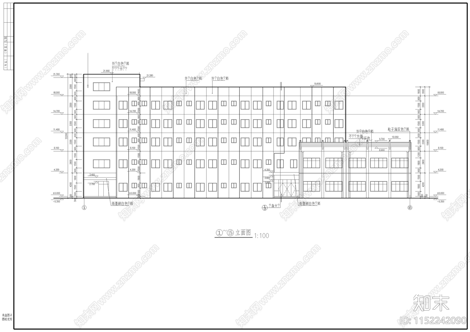 食堂建筑cad施工图下载【ID:1152242090】