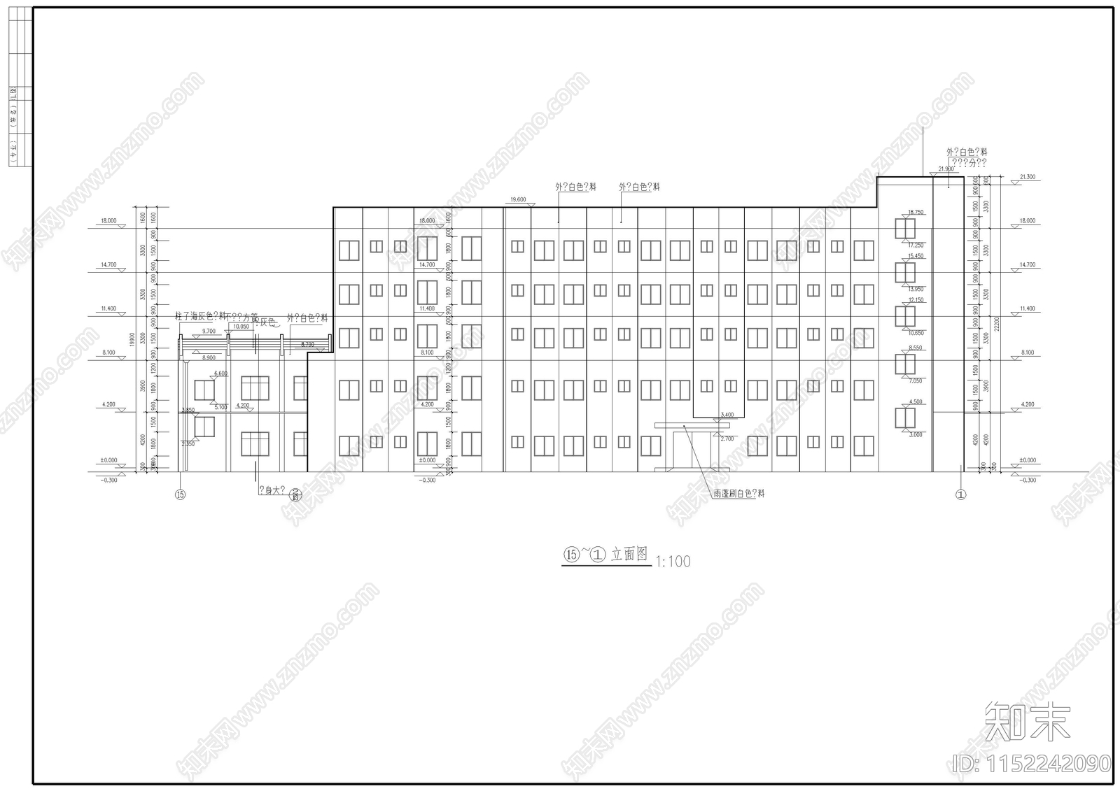 食堂建筑cad施工图下载【ID:1152242090】