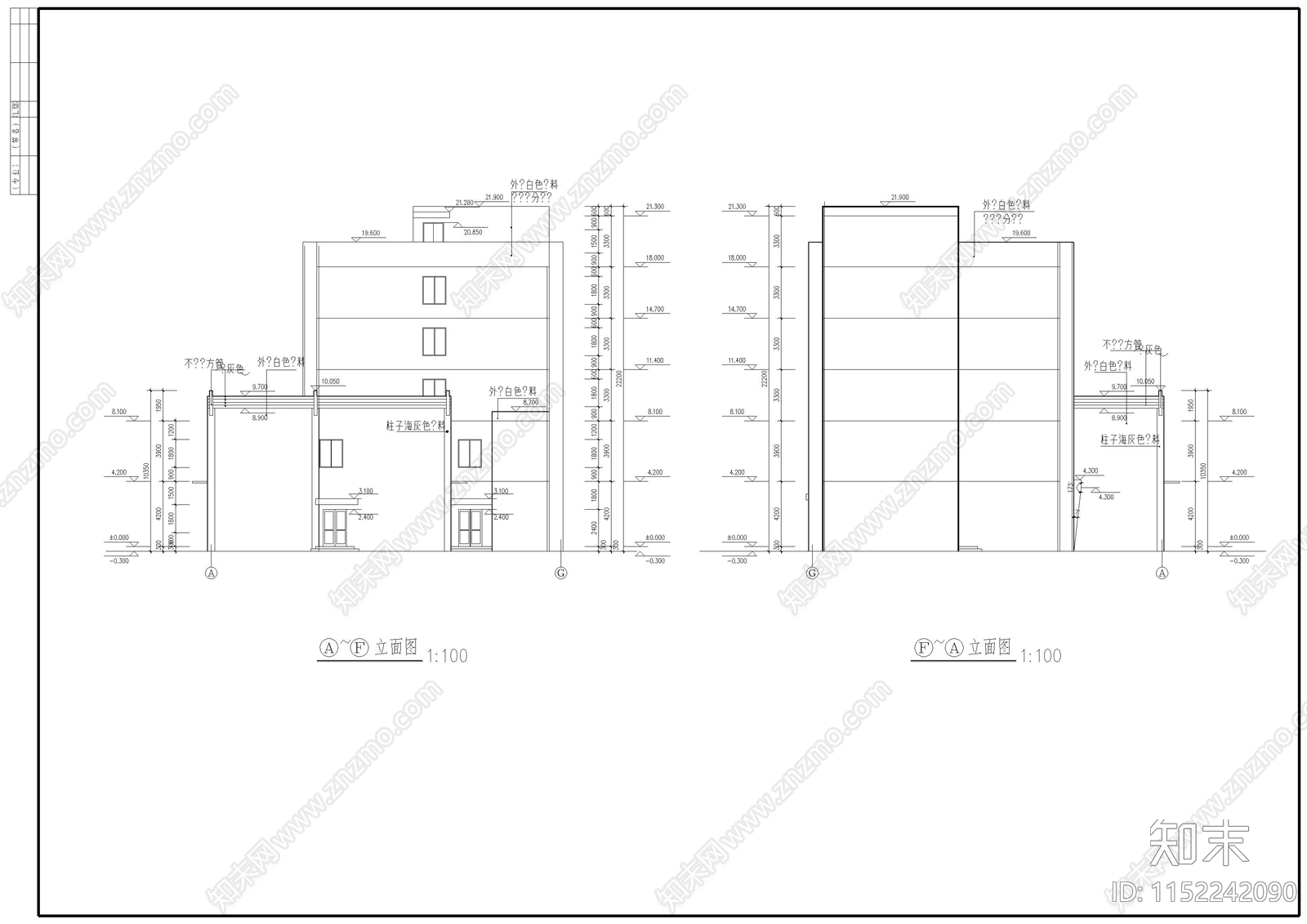 食堂建筑cad施工图下载【ID:1152242090】