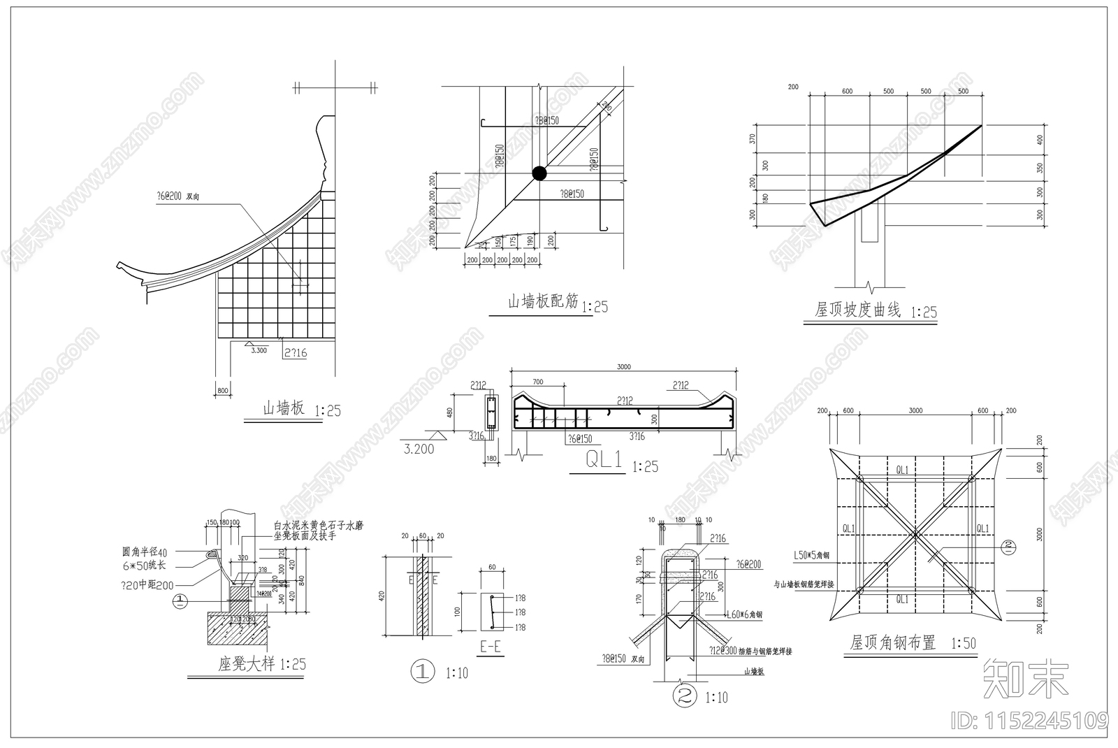古建四角亭详图cad施工图下载【ID:1152245109】