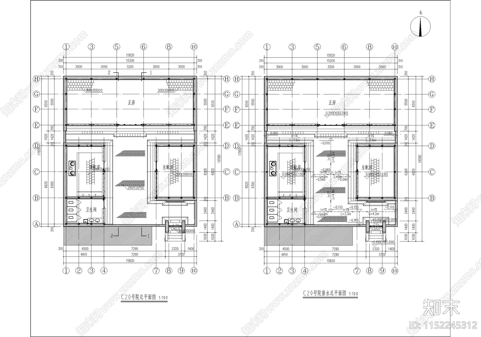 古城历史民居院落建筑修缮cad施工图下载【ID:1152245312】