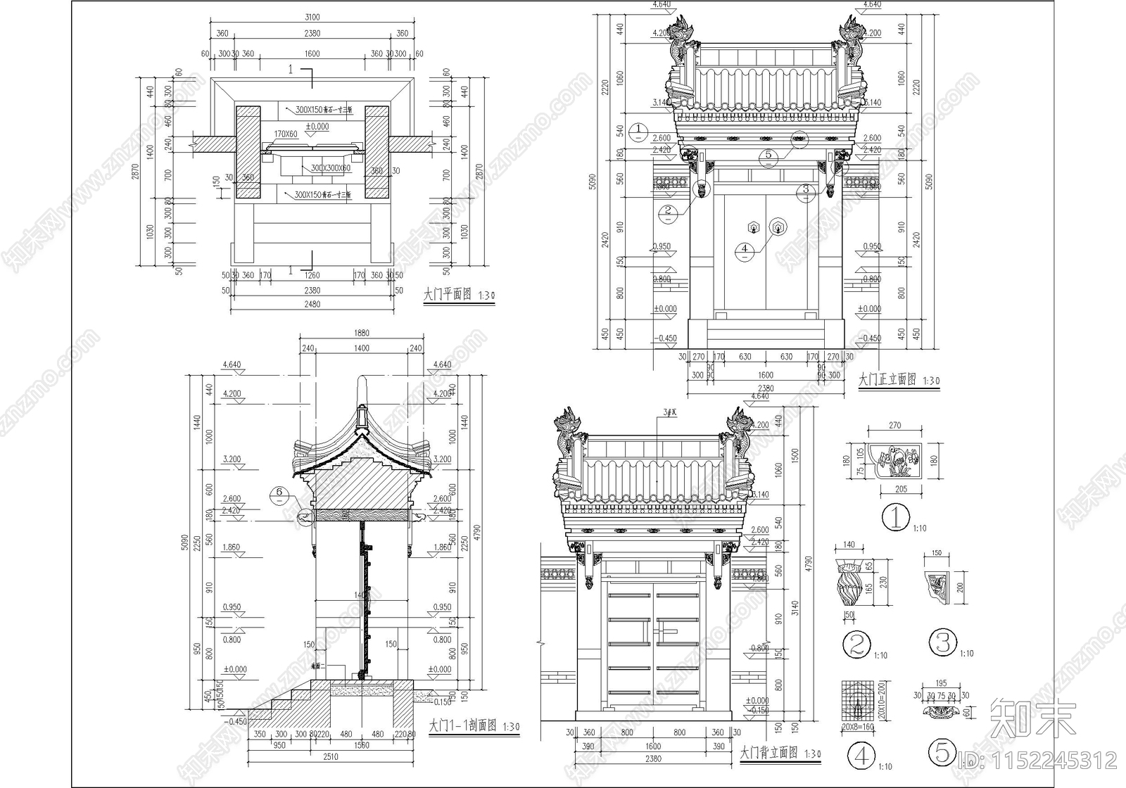 古城历史民居院落建筑修缮cad施工图下载【ID:1152245312】