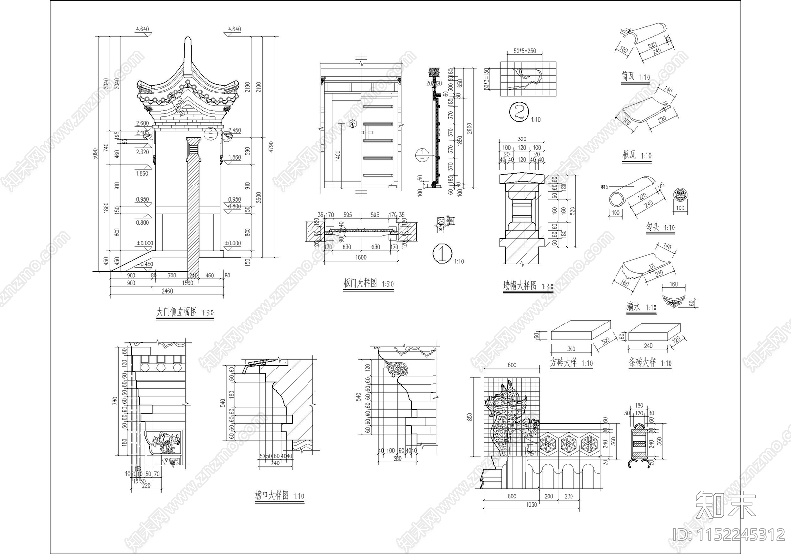 古城历史民居院落建筑修缮cad施工图下载【ID:1152245312】