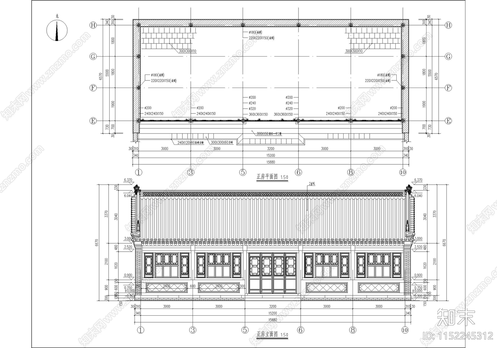 古城历史民居院落建筑修缮cad施工图下载【ID:1152245312】