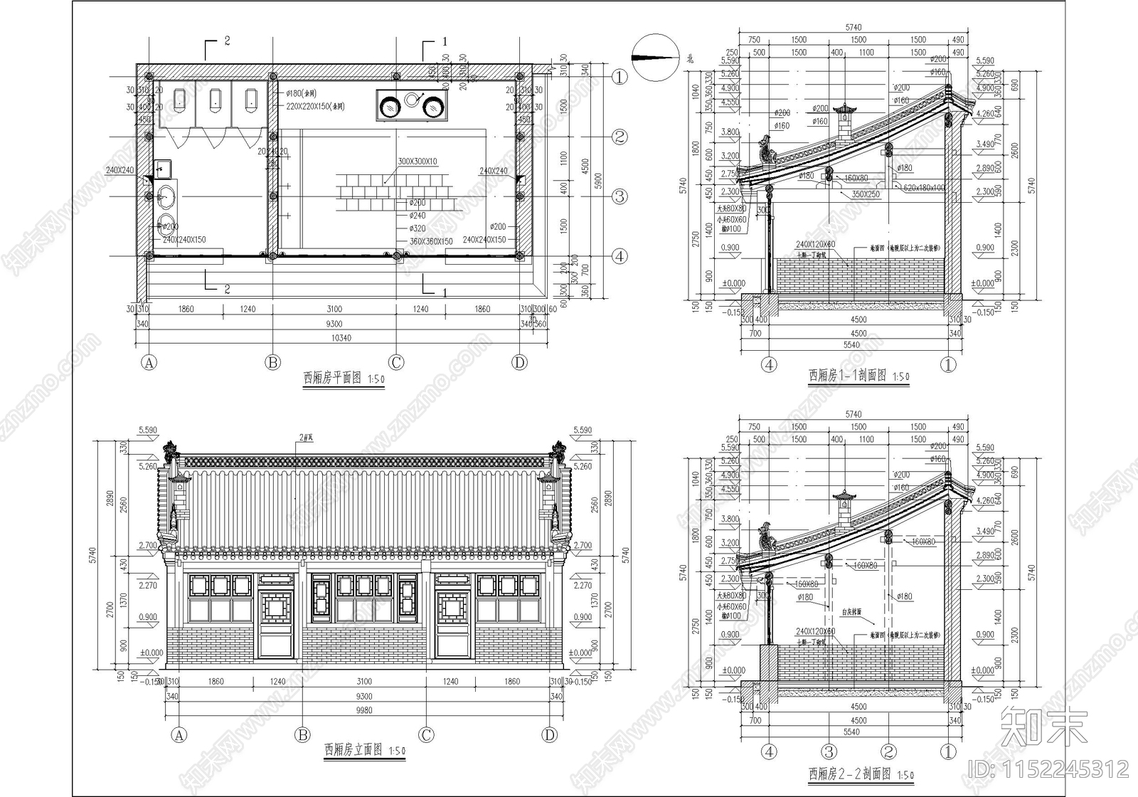 古城历史民居院落建筑修缮cad施工图下载【ID:1152245312】