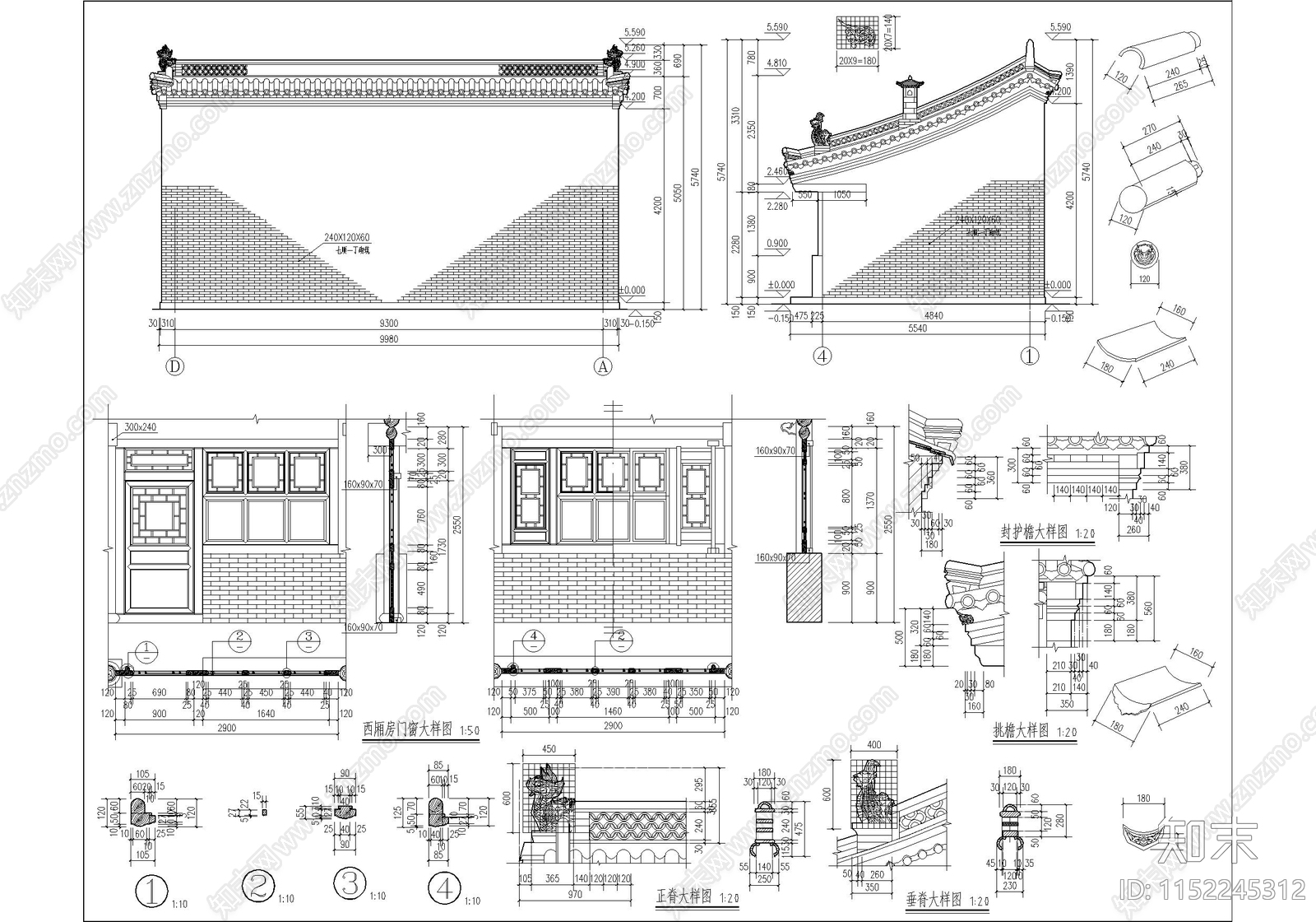 古城历史民居院落建筑修缮cad施工图下载【ID:1152245312】