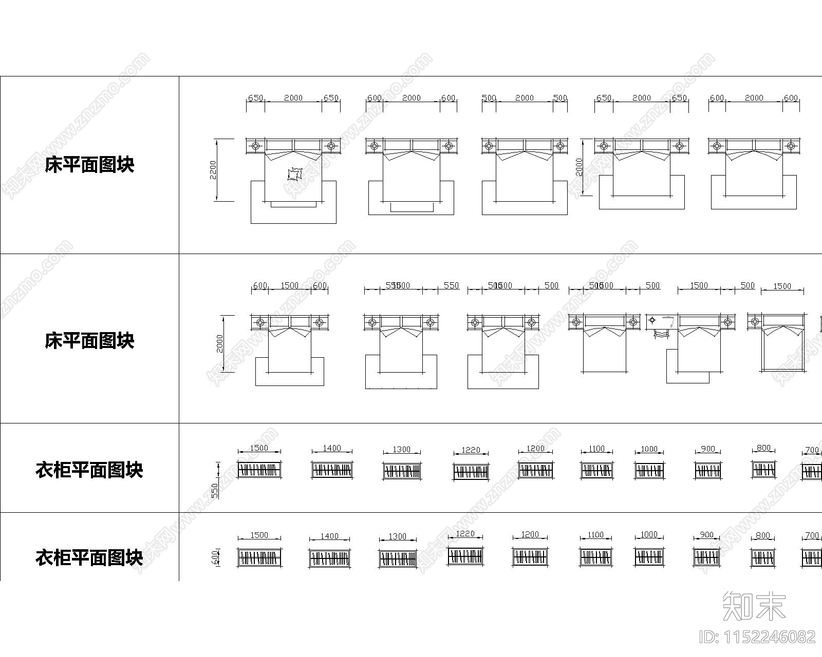 综合家具图库cad施工图下载【ID:1152246082】