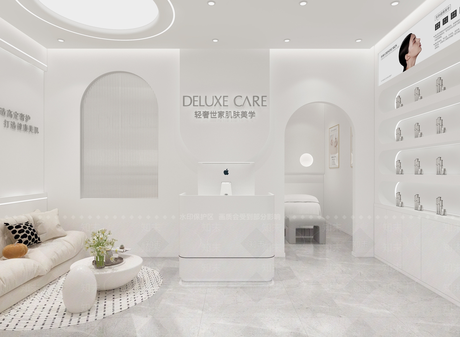 现代轻奢美容院3D模型下载【ID:1152247008】