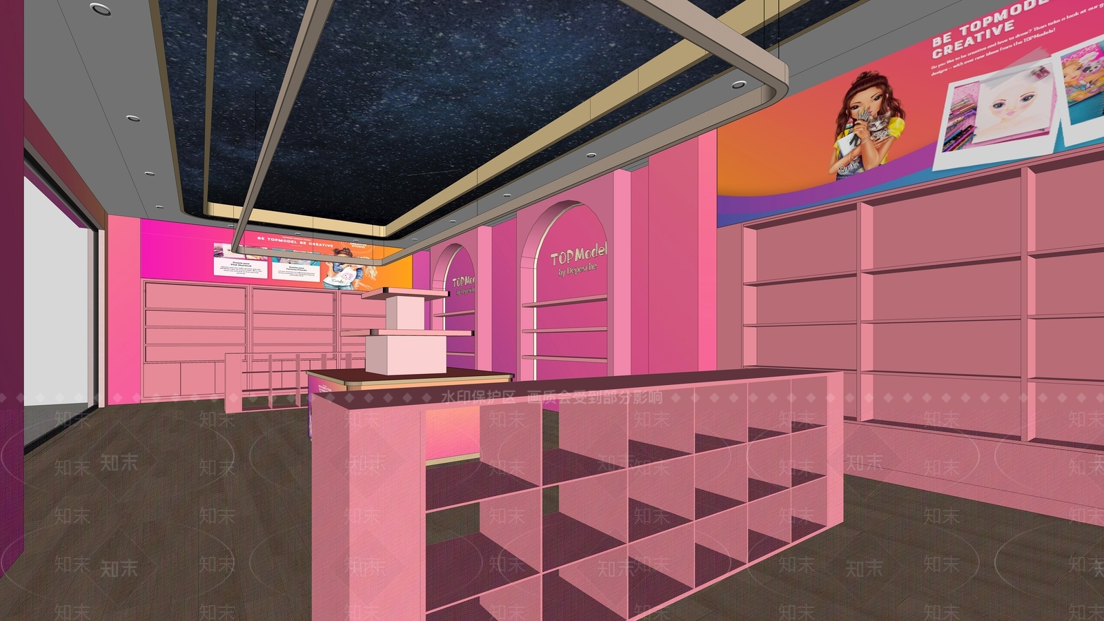 TOPModel现代美妆店SU模型下载【ID:1152249819】