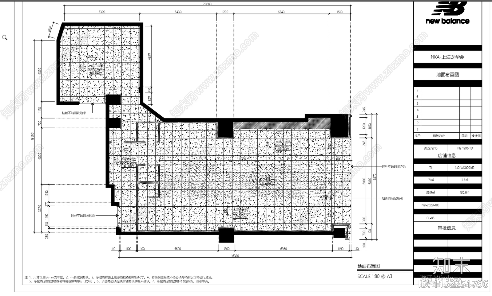 服装店室内cad施工图下载【ID:1152251796】