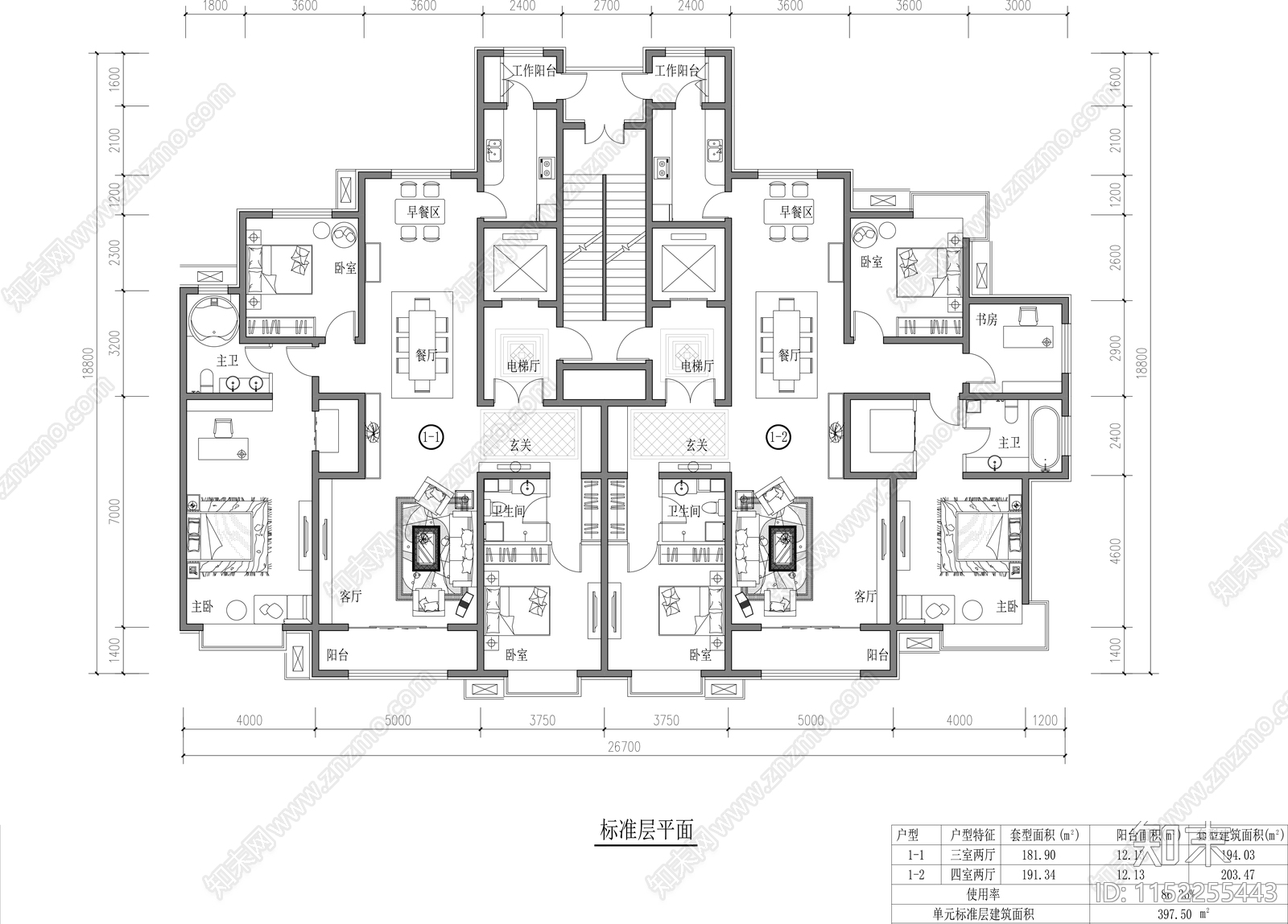 一梯两户200平高层住宅标准层建筑平面图施工图下载【ID:1152255443】