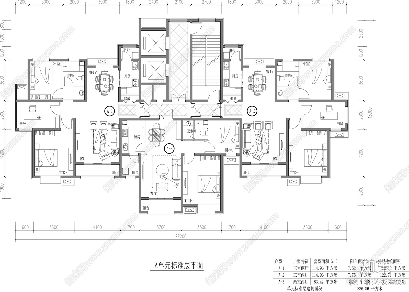 一梯三户高层住宅标准层建筑平面图施工图下载【ID:1152255863】