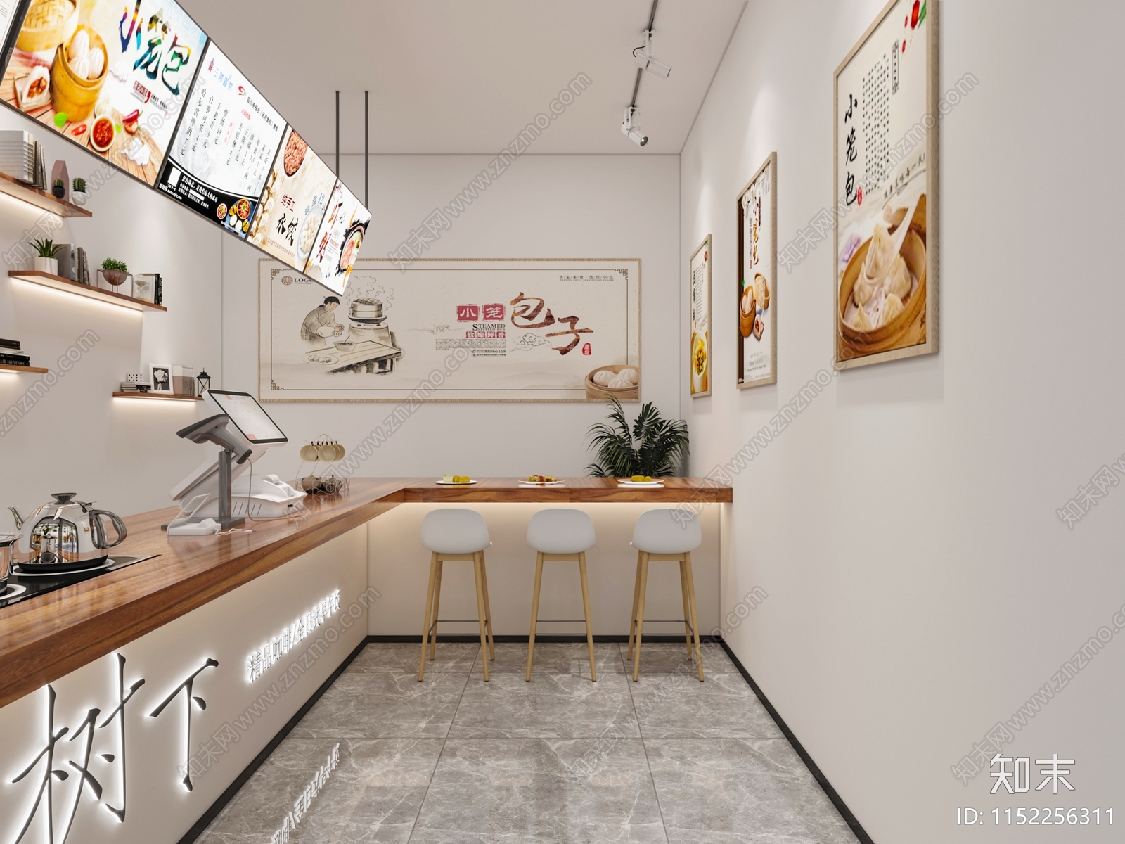 现代早餐店3D模型下载【ID:1152256311】