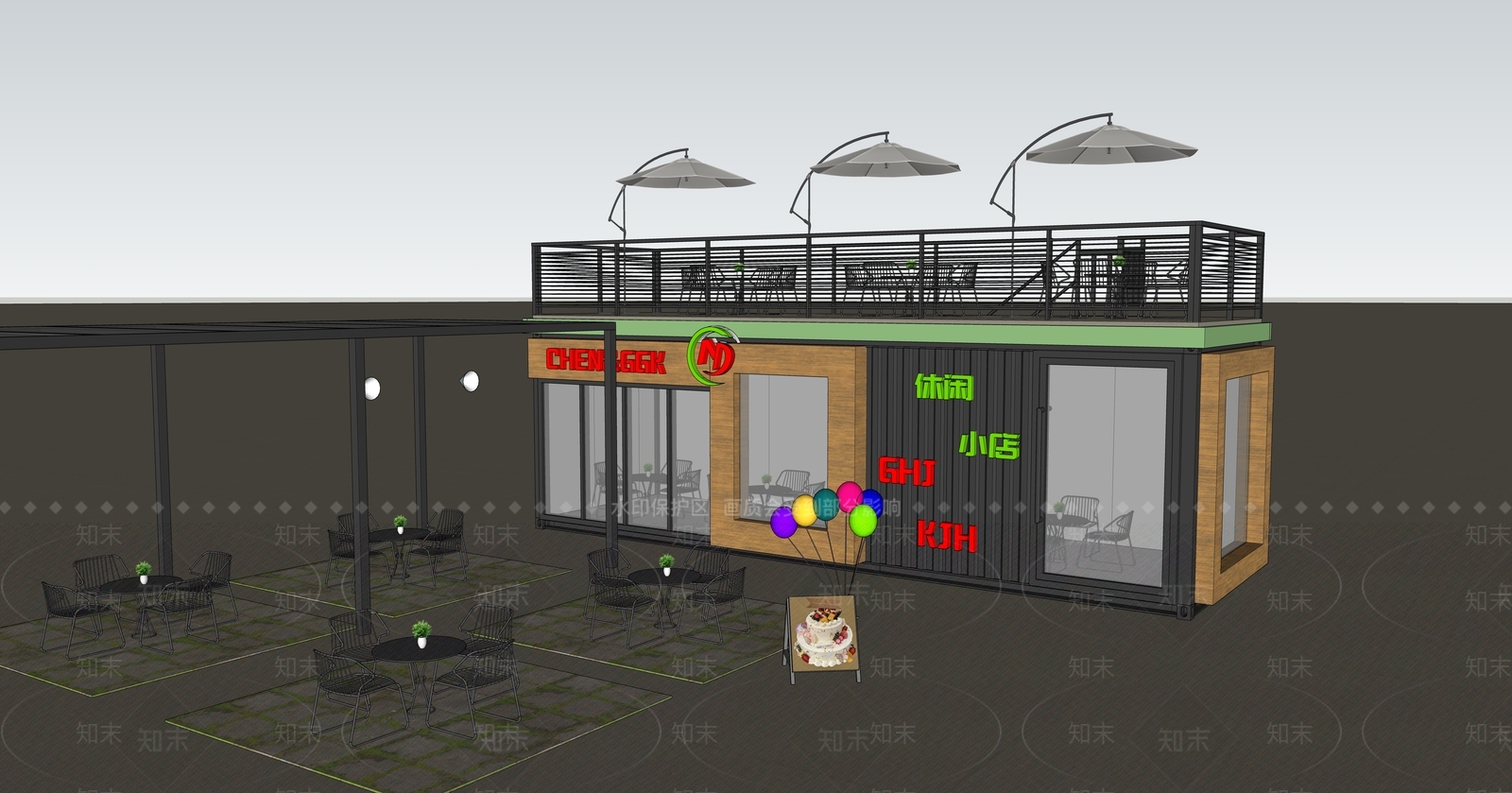 现代网红集装箱餐饮建筑SU模型下载【ID:1152256146】