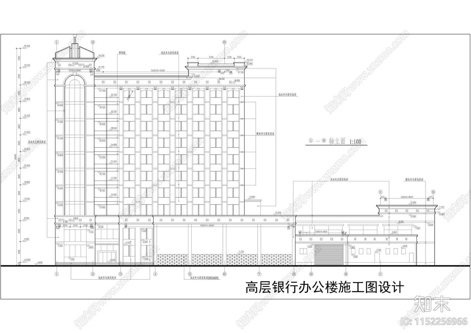银行办公楼建筑cad施工图下载【ID:1152256966】