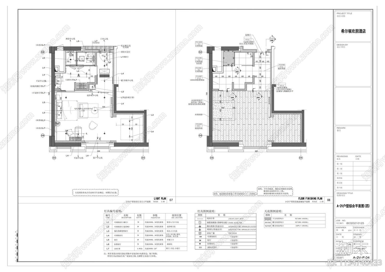 VIP大标间套房cad施工图下载【ID:1154740433】
