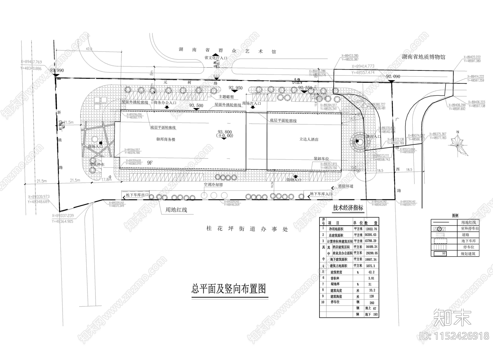 商务综合办公楼平面图施工图下载【ID:1152426918】