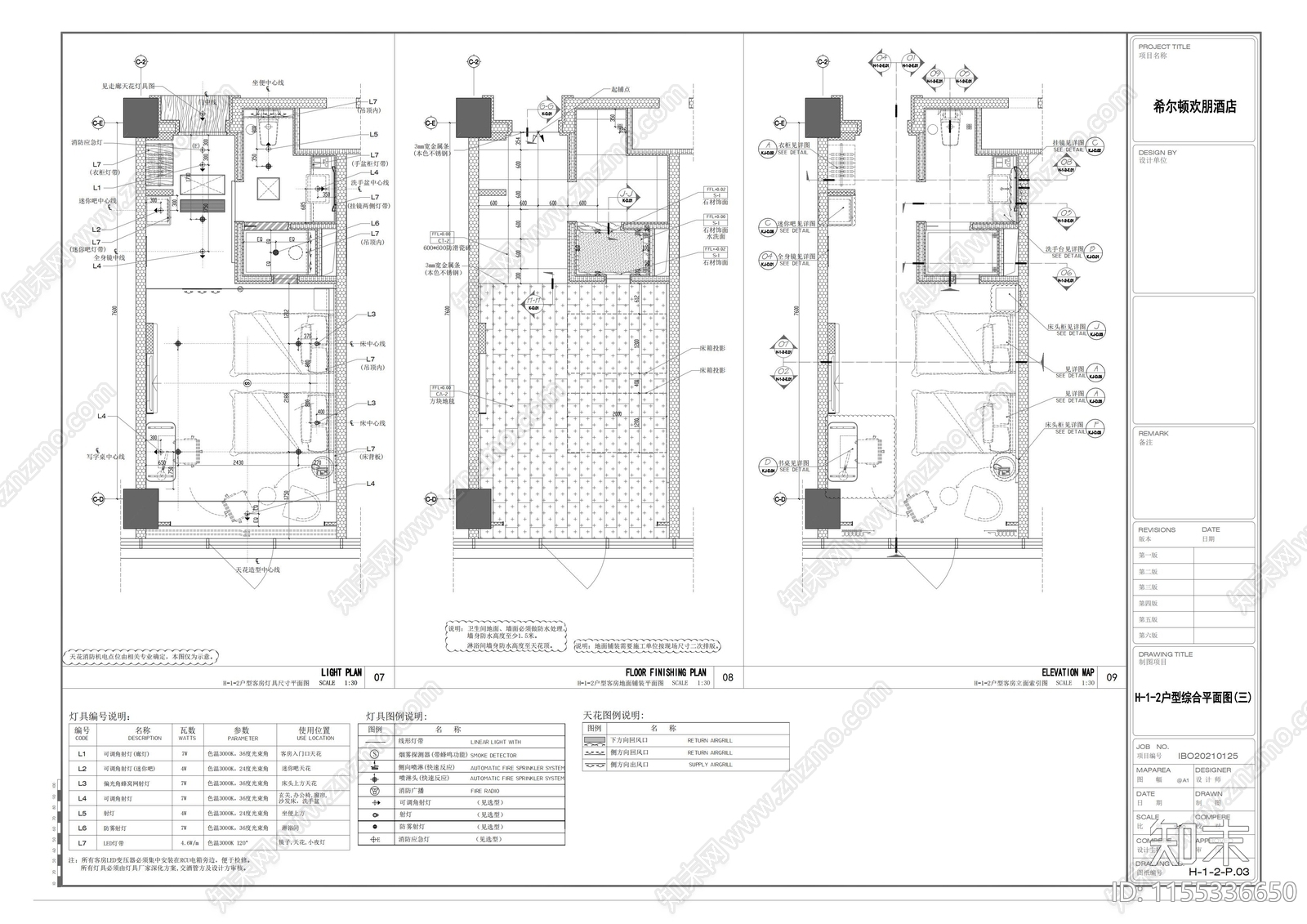 标间客房室内施工图下载【ID:1155336650】