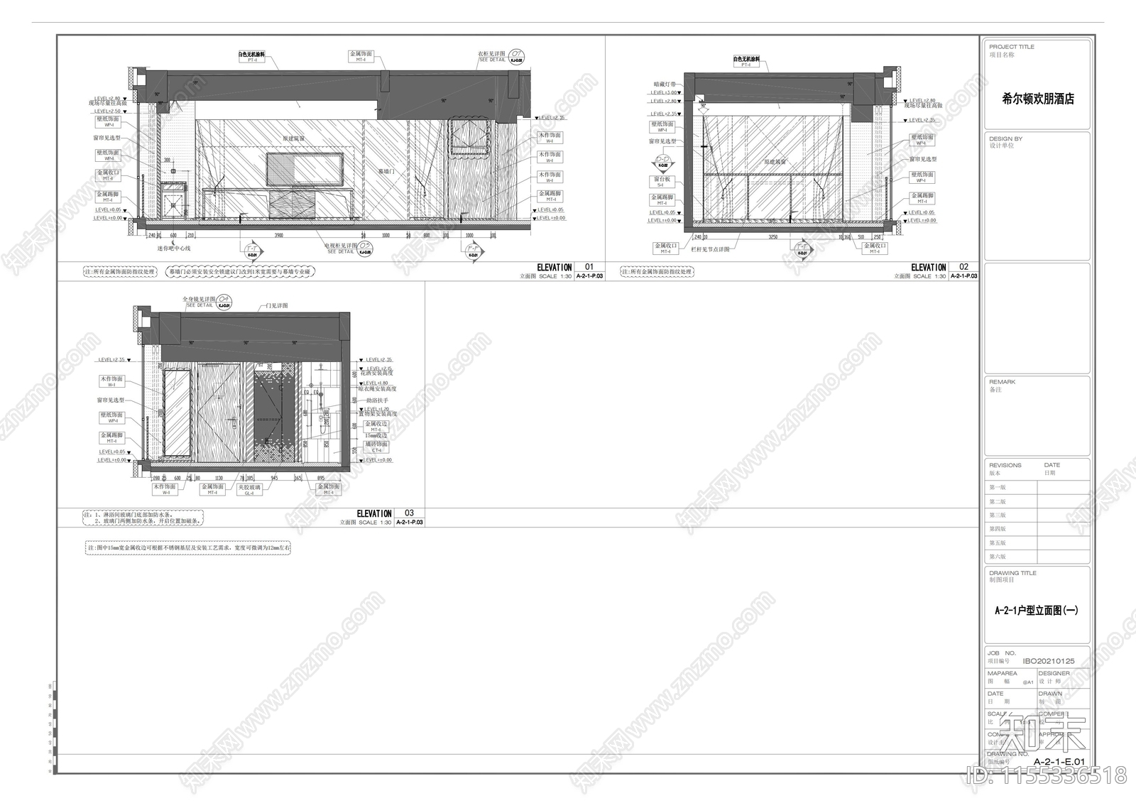大标间套间客房室内cad施工图下载【ID:1155336518】
